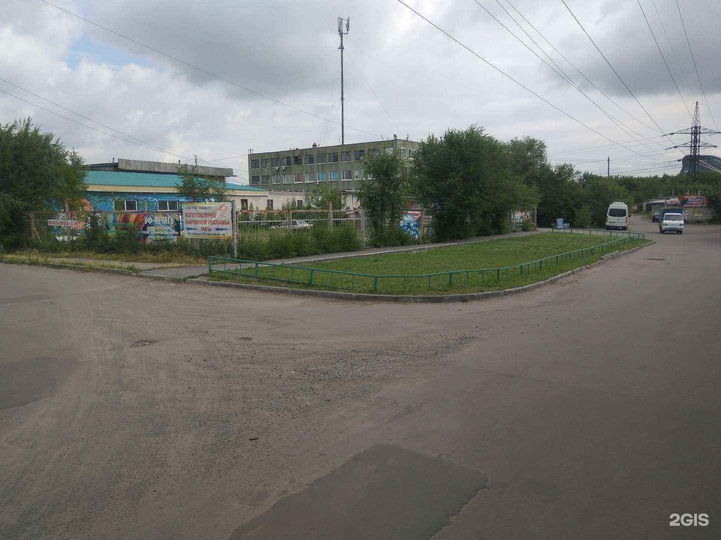 Отзывы на компанию Автограф в г. Челябинск c фото