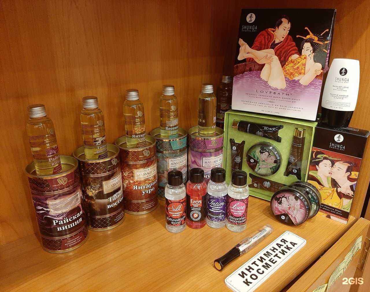 Отзывы на компанию Основной инстинкт в Иркутске c фото