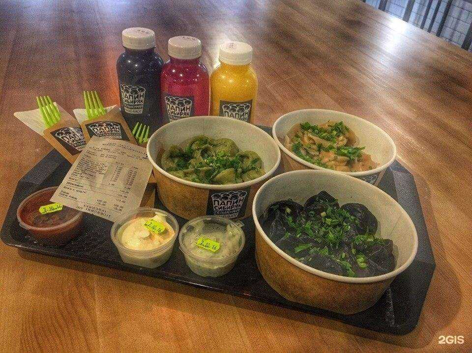 Отзывы на компанию Папин сибиряк в Воронеже c фото