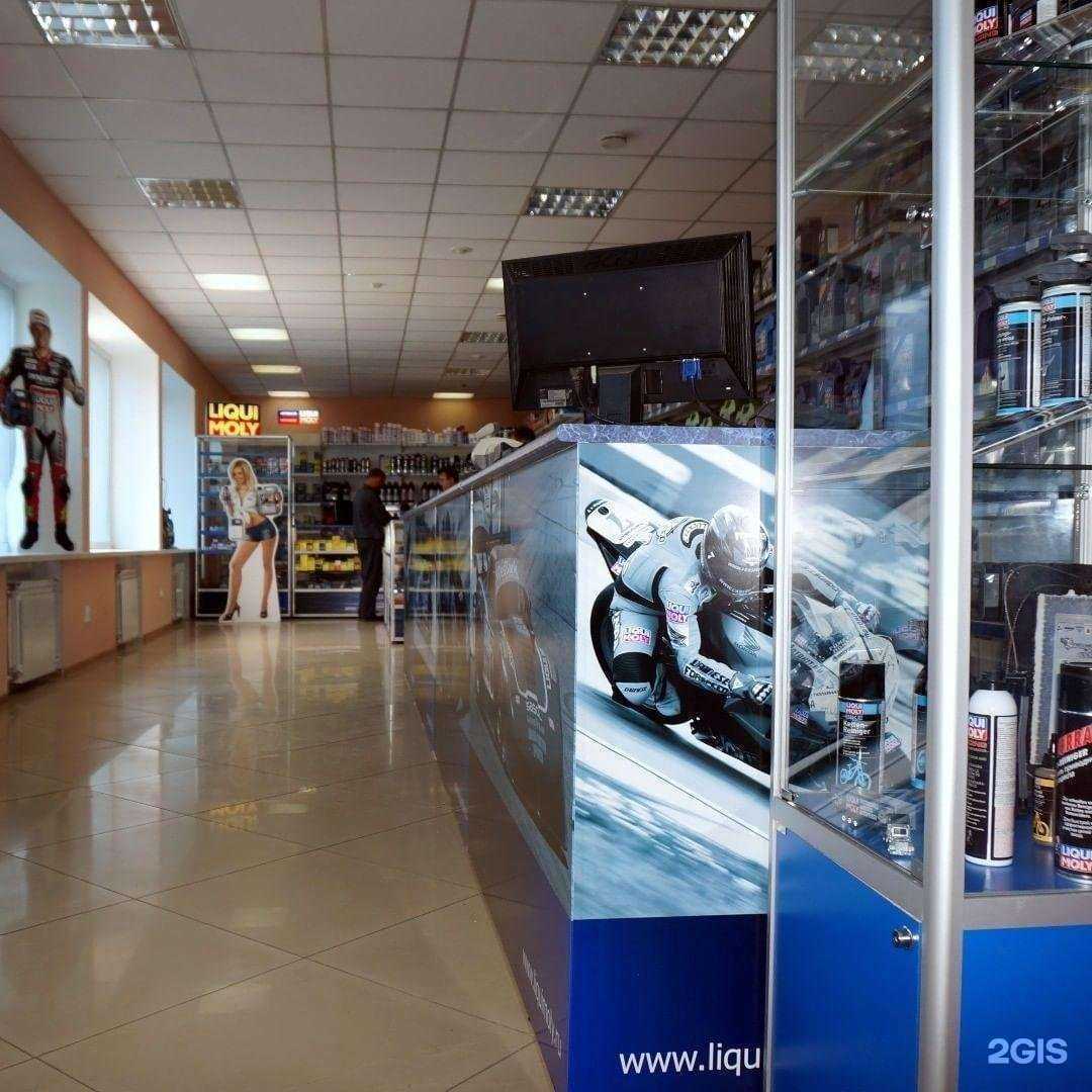 Отзывы на компанию Чемпион в Барнауле c фото