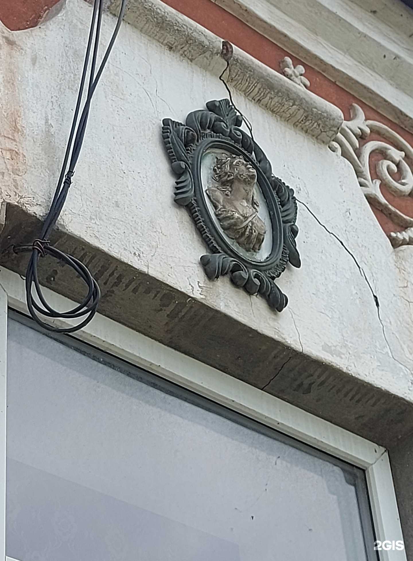 Отзывы на компанию ЮрФизДок в Таганроге c фото