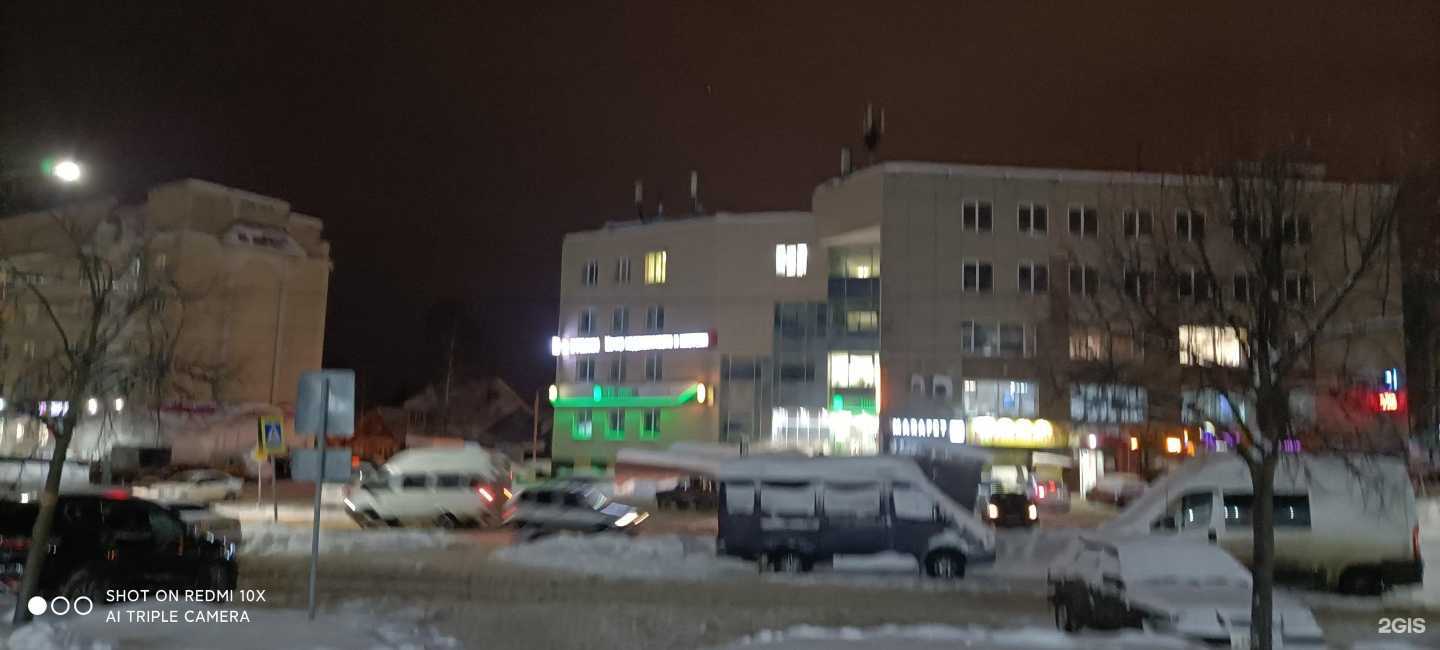 Отзывы на компанию Наши окна в Выксе c фото - фотография 2 из 2