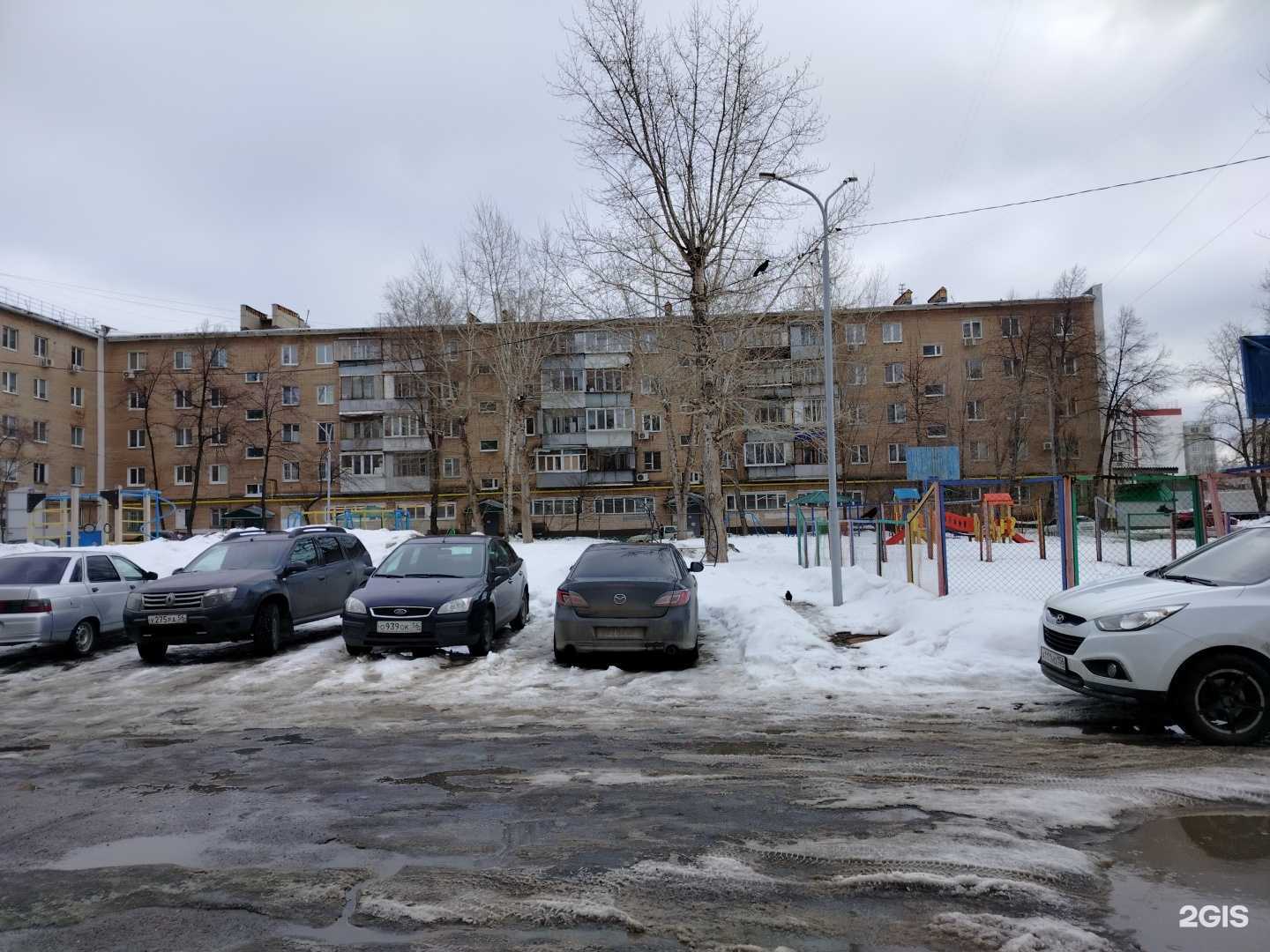 Отзывы на компанию Style в Оренбурге c фото - фотография 2 из 2