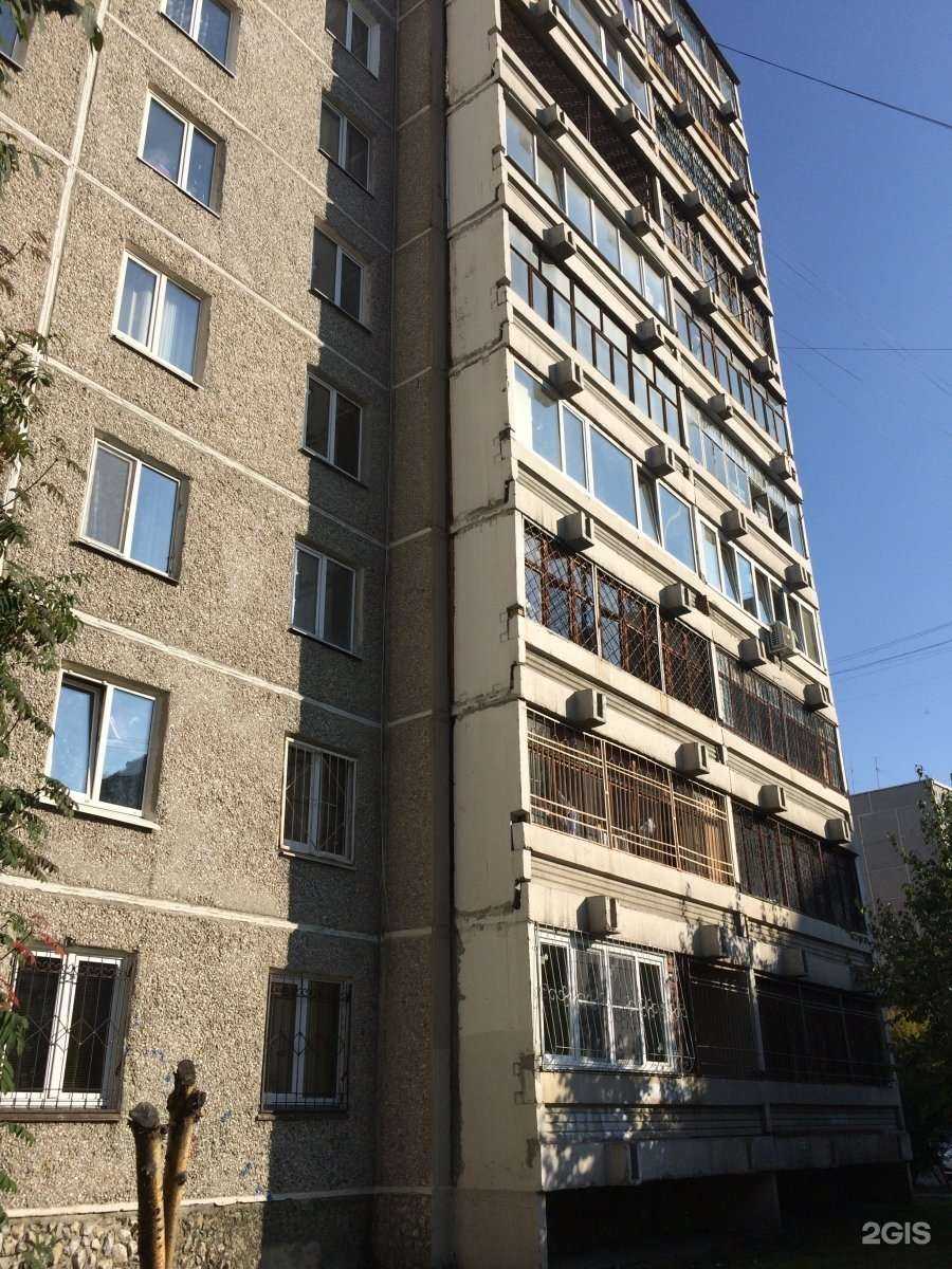 Отзывы на компанию ЕК-недвижимость в Екатеринбурге c фото - фотография 2 из 2