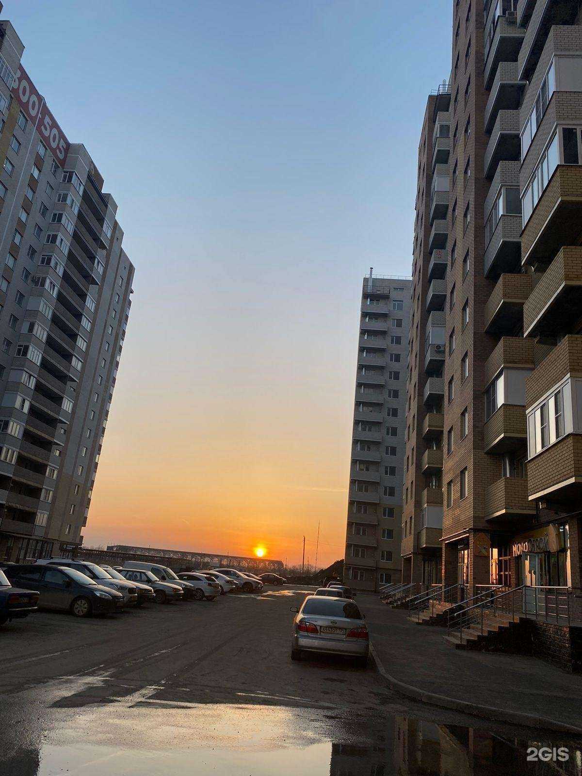 Отзывы на компанию Вита в Ставрополе c фото - фотография 2 из 2