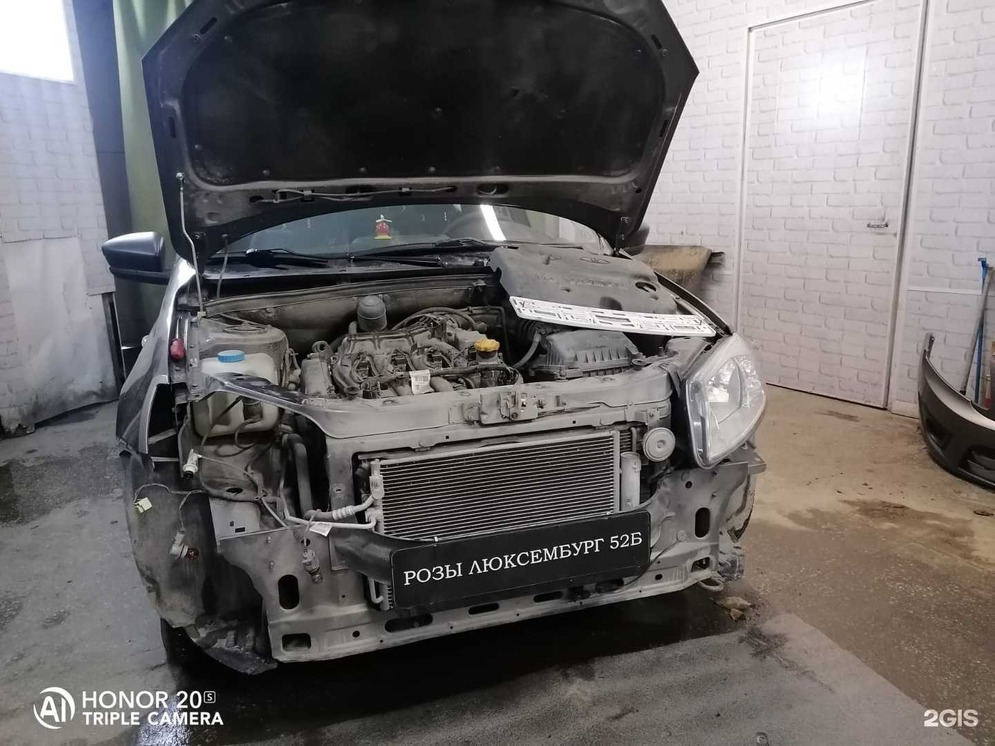 Отзывы на компанию Лотос в Екатеринбурге c фото - фотография 2 из 2