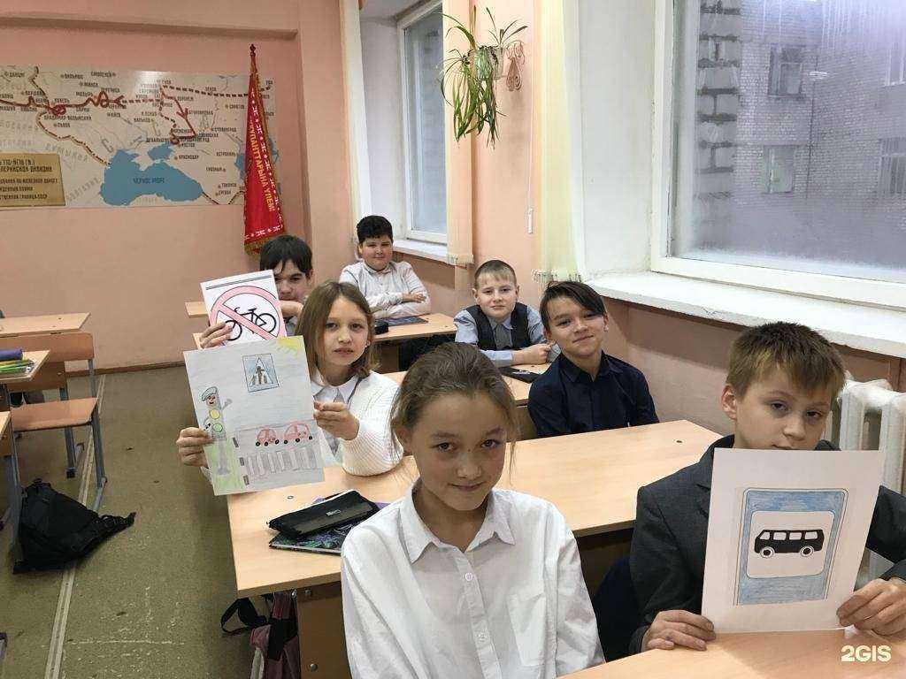 Отзывы на компанию Средняя школа №4 в Бирске c фото