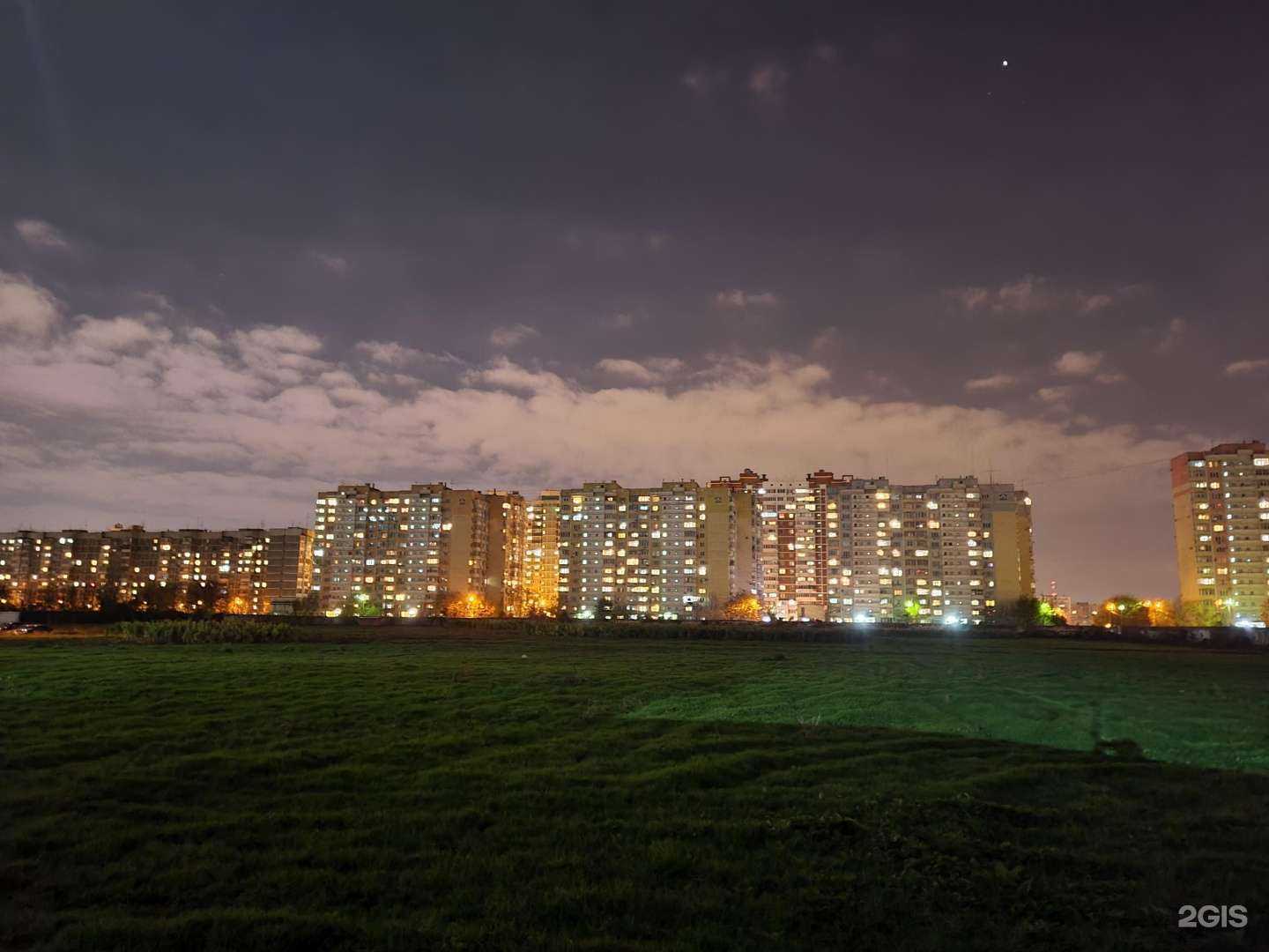 Отзывы на компанию Магазин сантехники в Краснодаре c фото - фотография 2 из 2