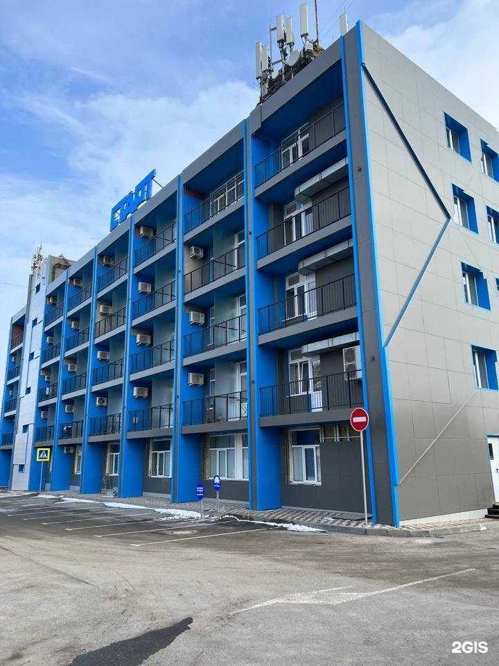 Отзывы на компанию Старт в Волгограде c фото