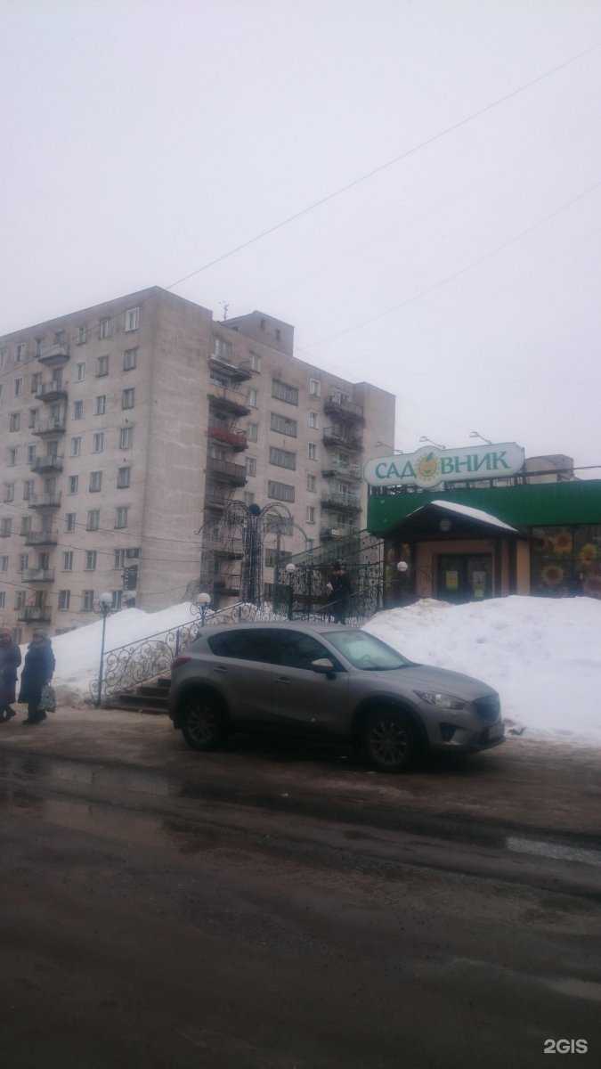 Отзывы на компанию Печи Камины Котлы в Кирове c фото - фотография 2 из 2