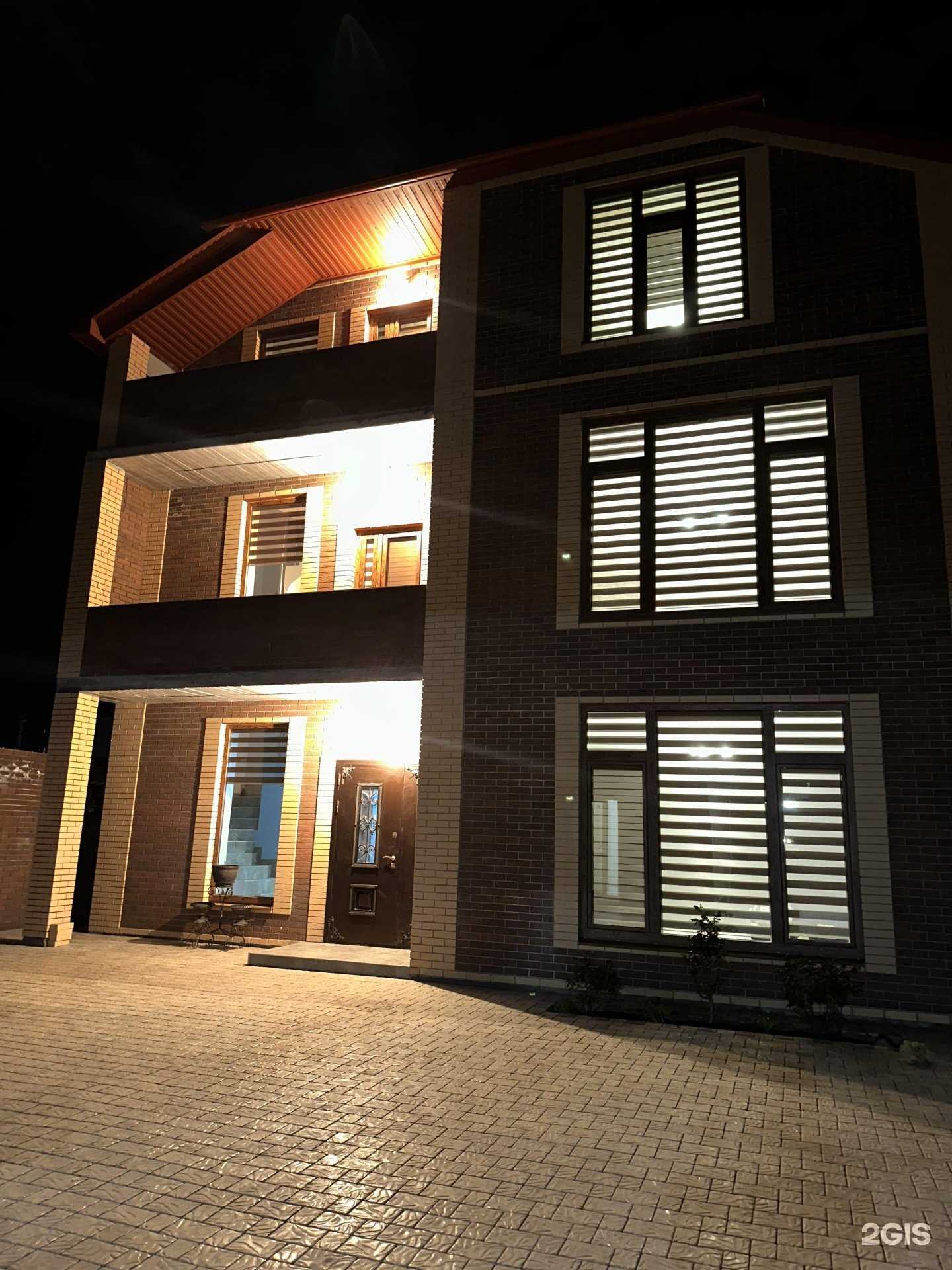 Отзывы на компанию Isai в г. Махачкала c фото