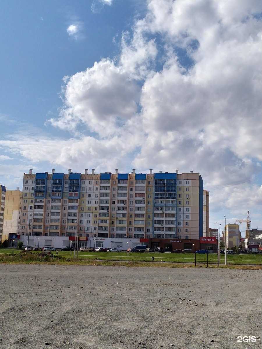 Отзывы на компанию Lui Pivton в г. Магнитогорск c фото