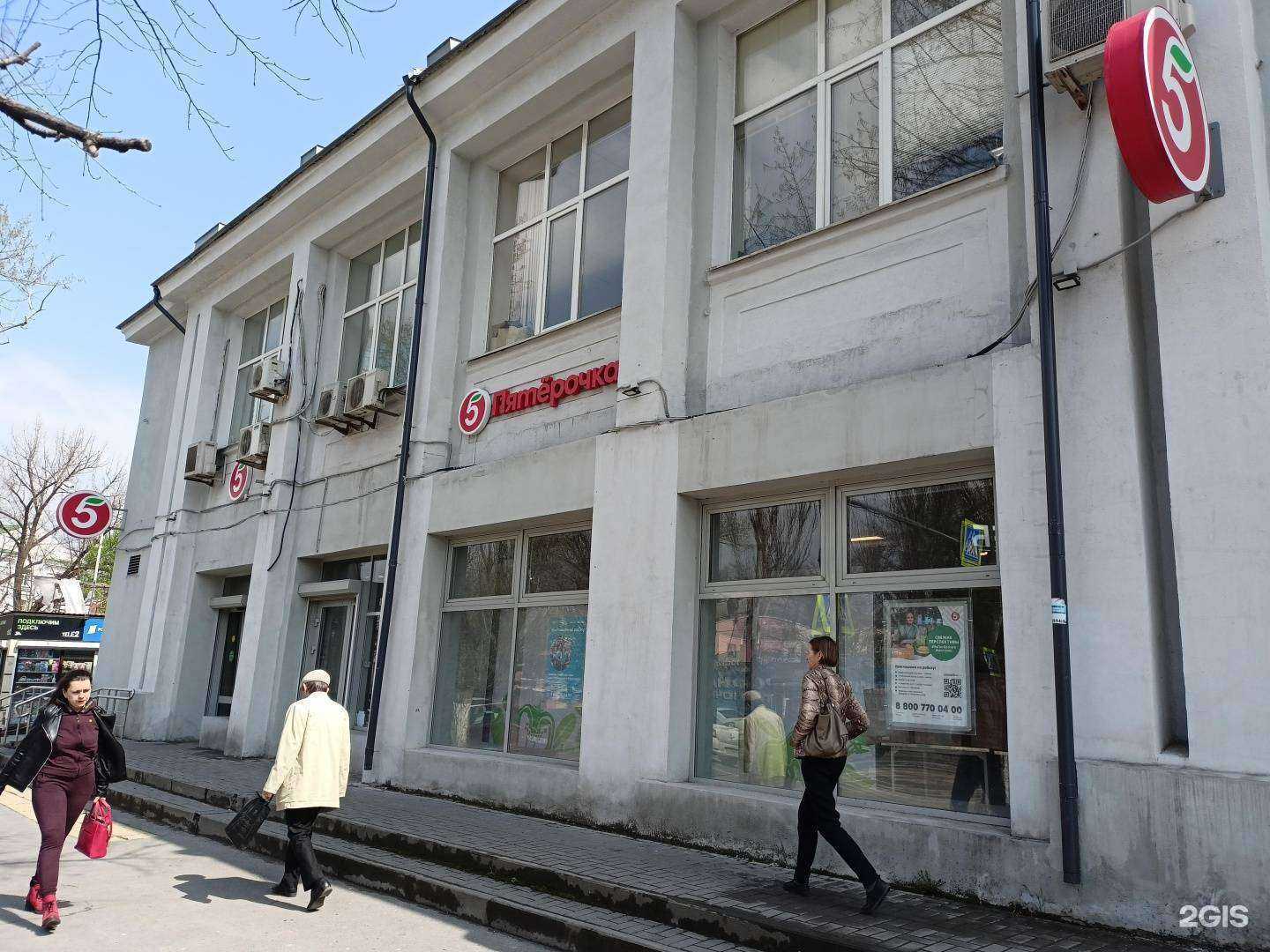 Отзывы на компанию Арт Лайф в Ростове-на-Дону c фото - фотография 2 из 2