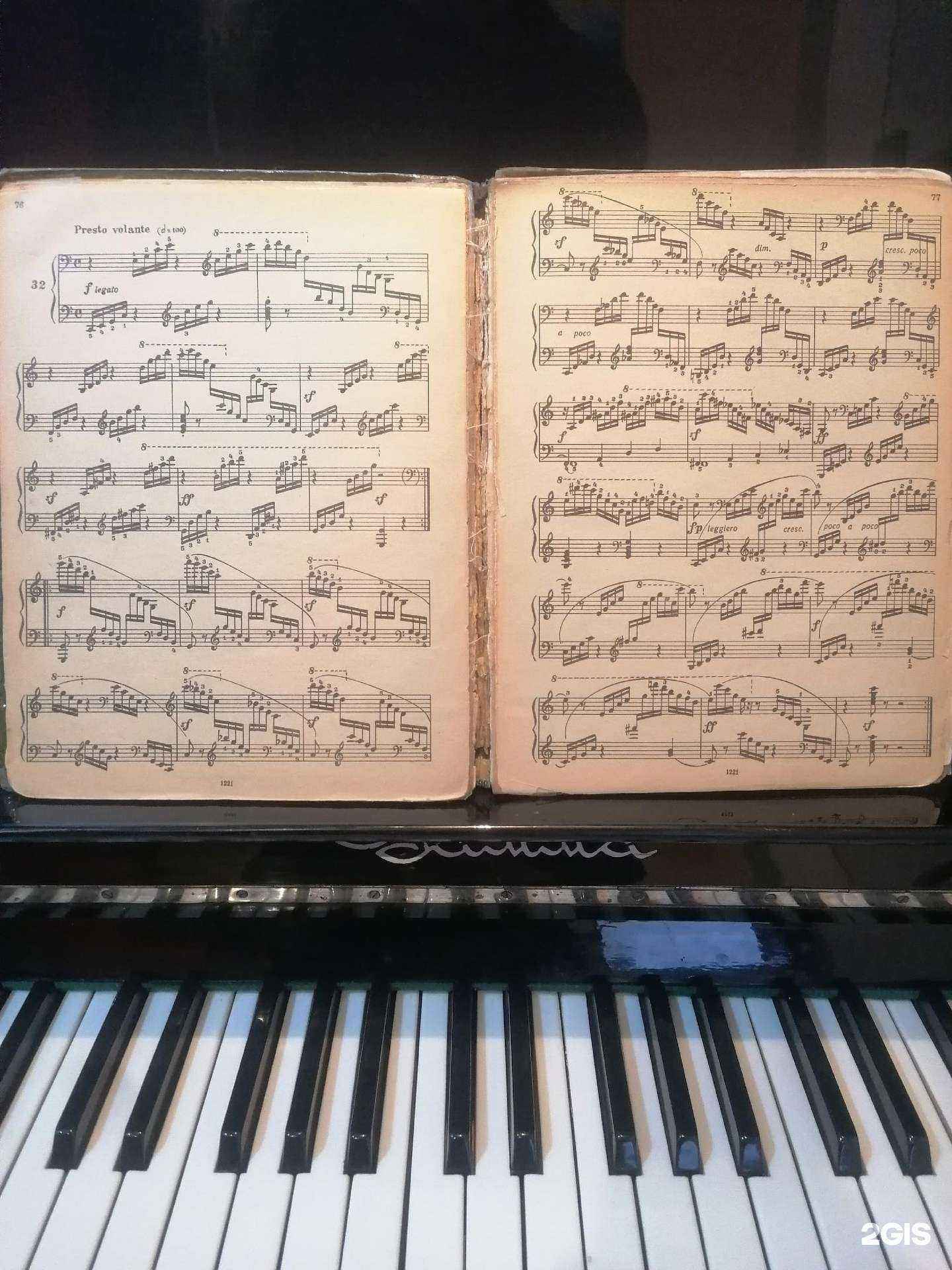 Отзывы на компанию СольСиДошка в г. Ижевск c фото