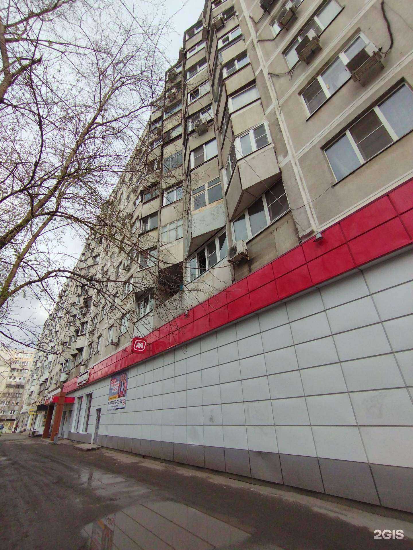 Отзывы на компанию Магазин детской обуви в Ростове-на-Дону c фото - фотография 2 из 2