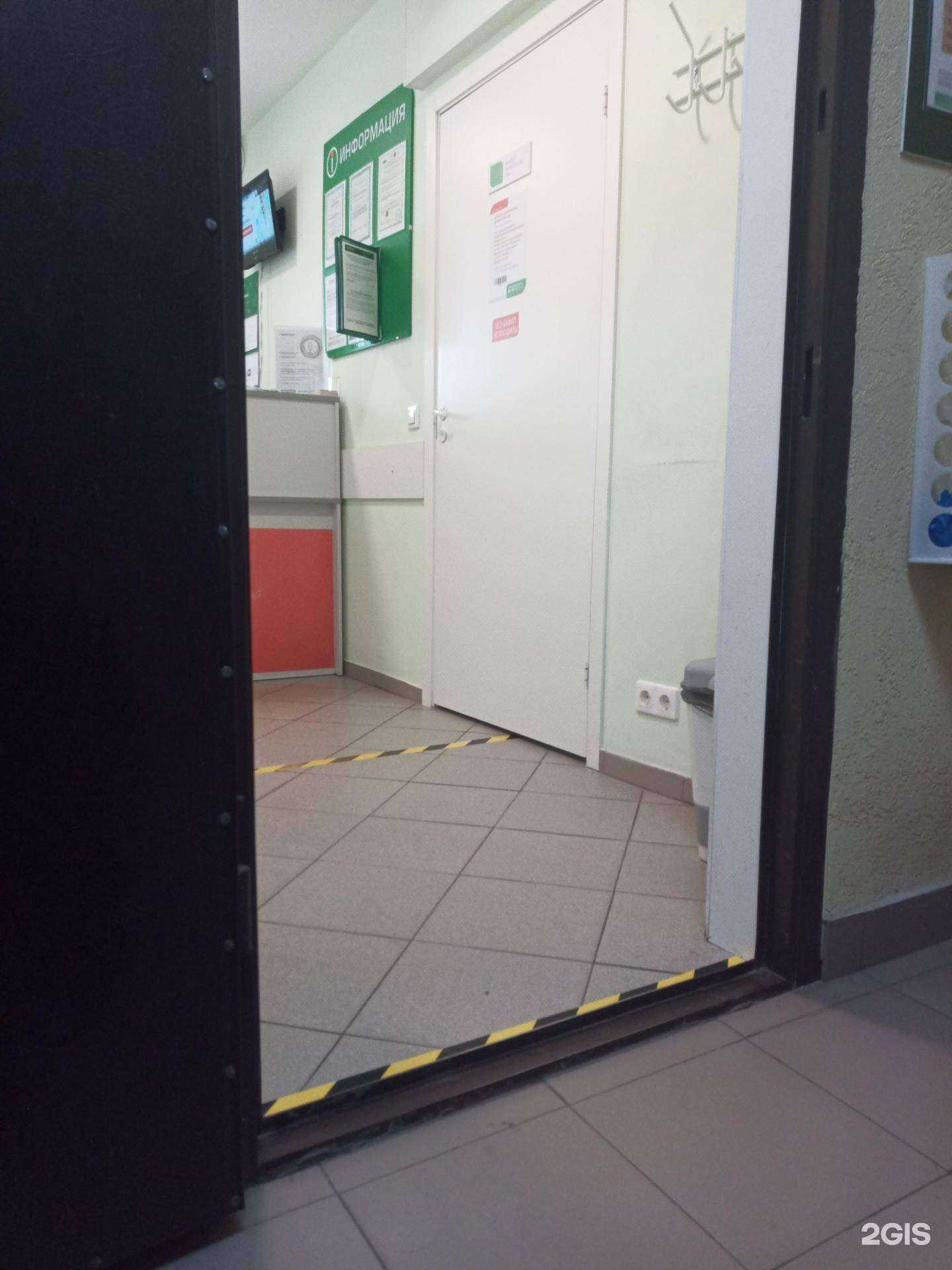 Отзывы на компанию Подолье Тур в Подольске c фото