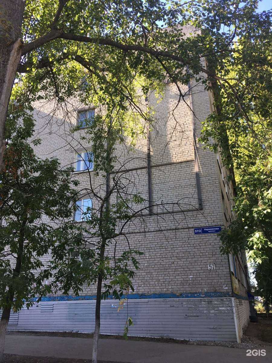 Отзывы на компанию Магазин автозапчастей в Ульяновске c фото - фотография 2 из 2