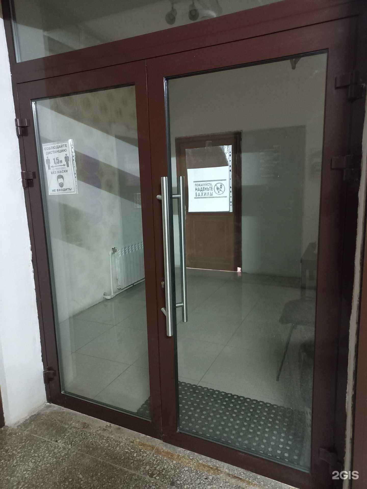 Отзывы на компанию Compliment в г. Тольятти c фото