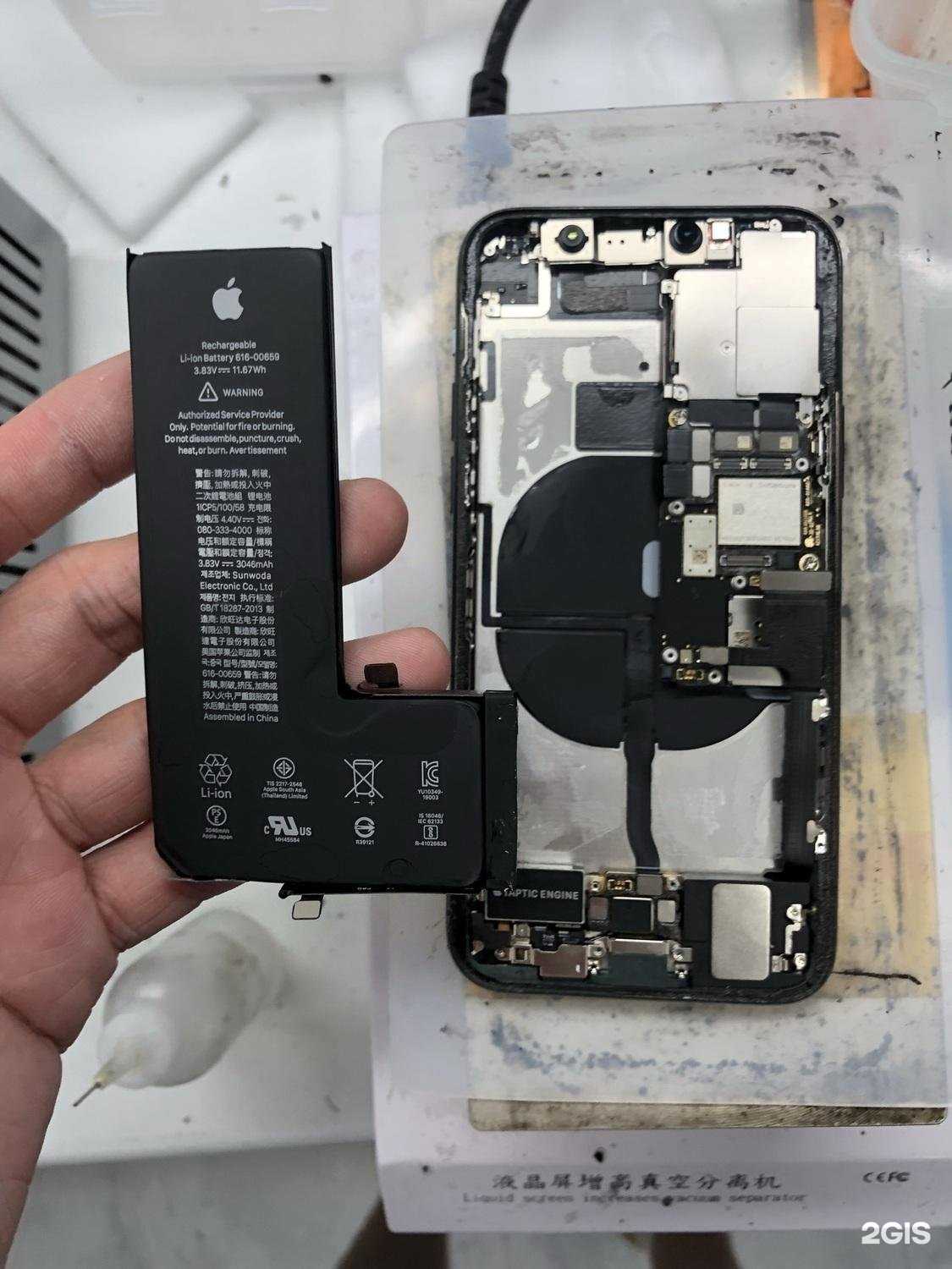 Отзывы на компанию Точка ремонта в г. Калининград c фото