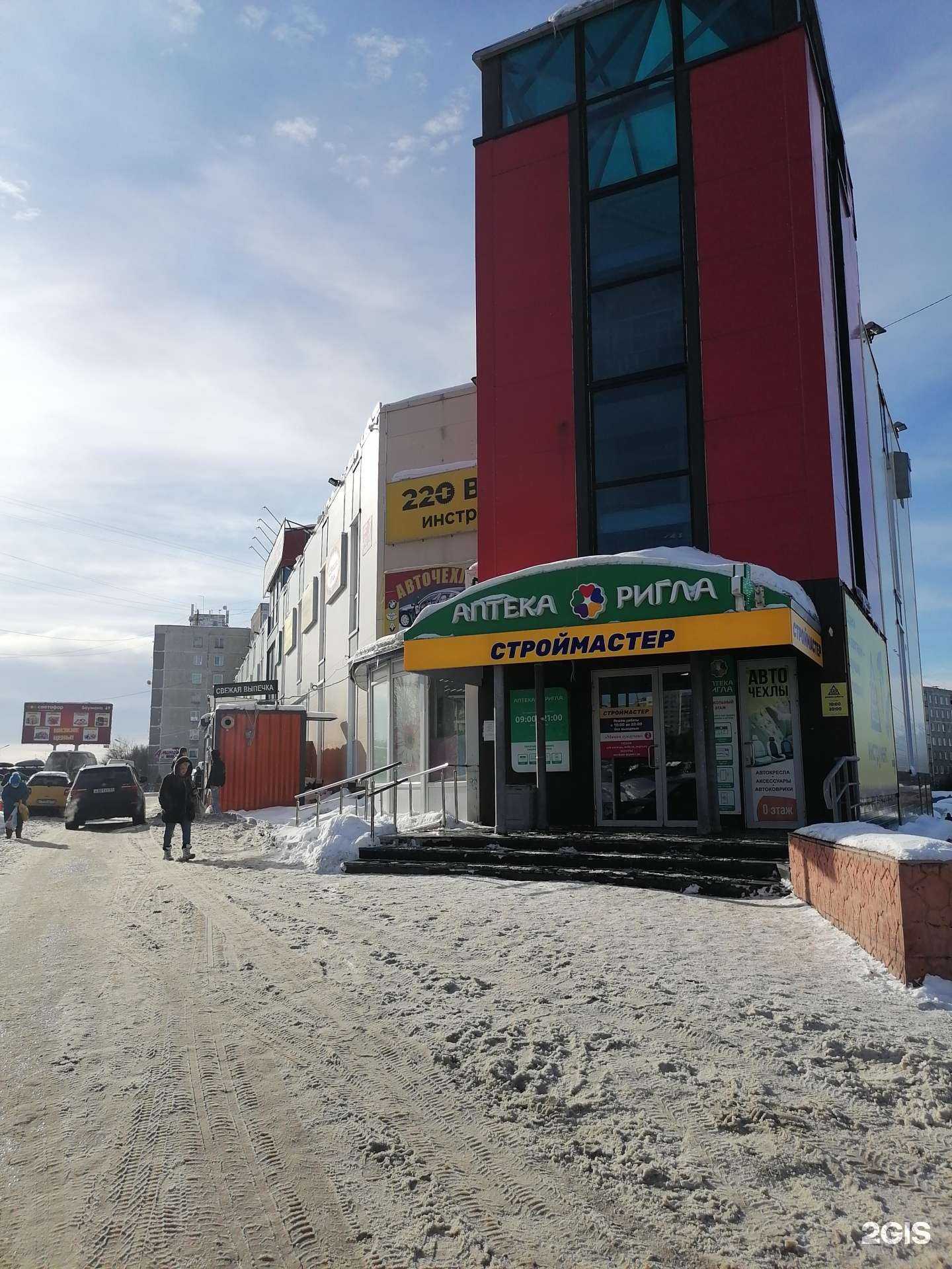 Отзывы на компанию Сити строй в Мурманске c фото