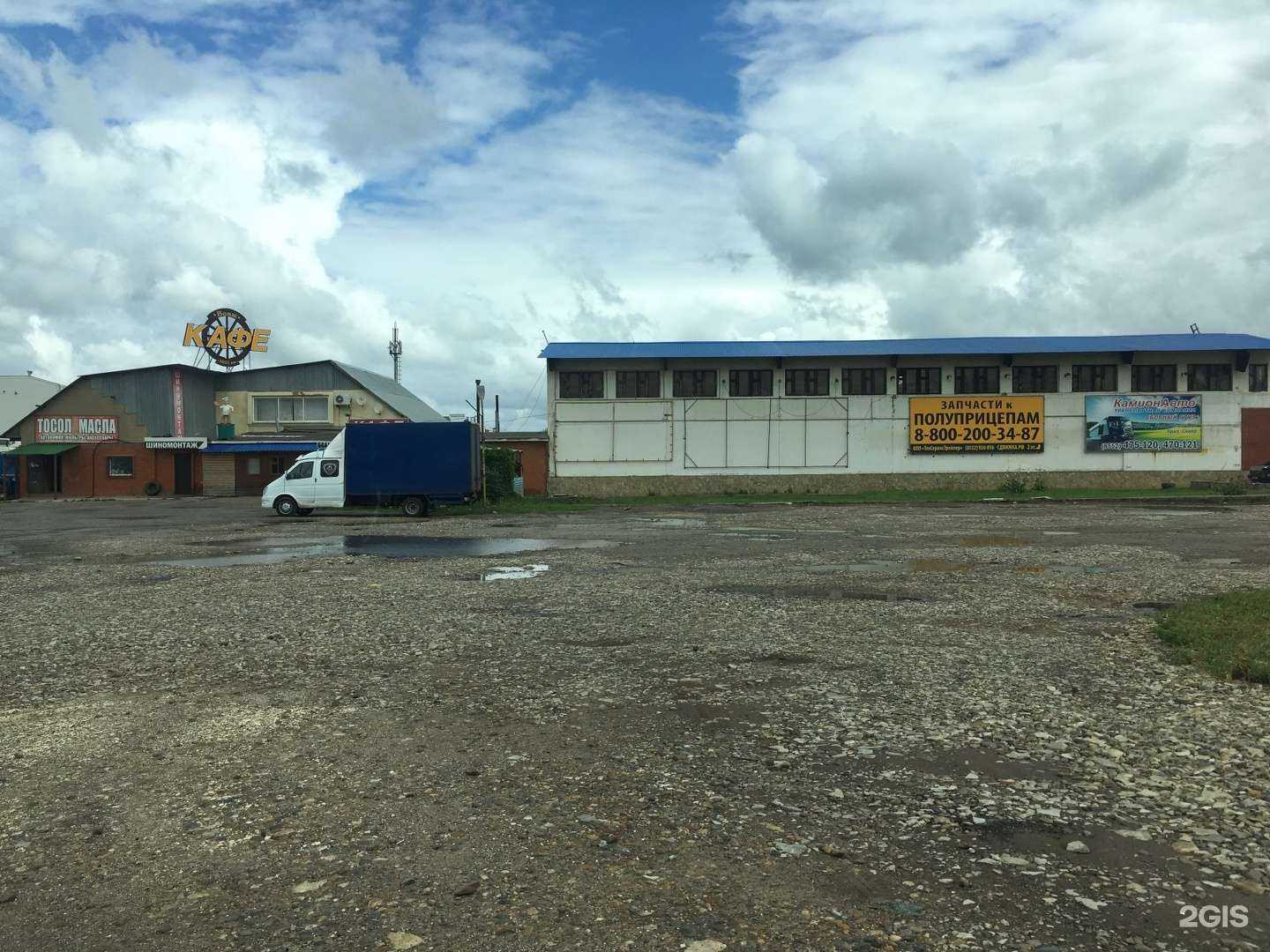 Отзывы на компанию Авторик в г. Набережные Челны c фото