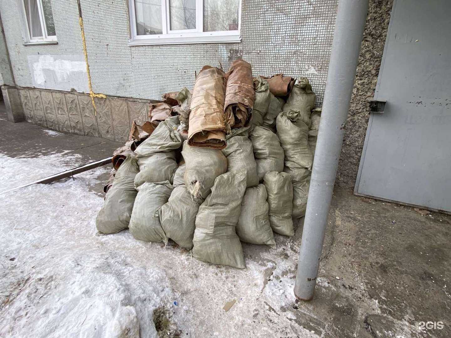 Отзывы на компанию Мусора Нет в Красноярске c фото