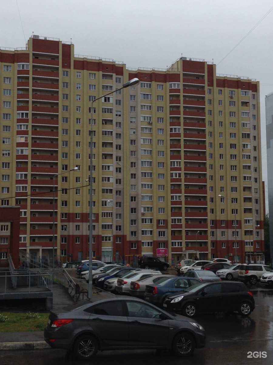 Отзывы на компанию Benefit в Ижевске c фото - фотография 2 из 2