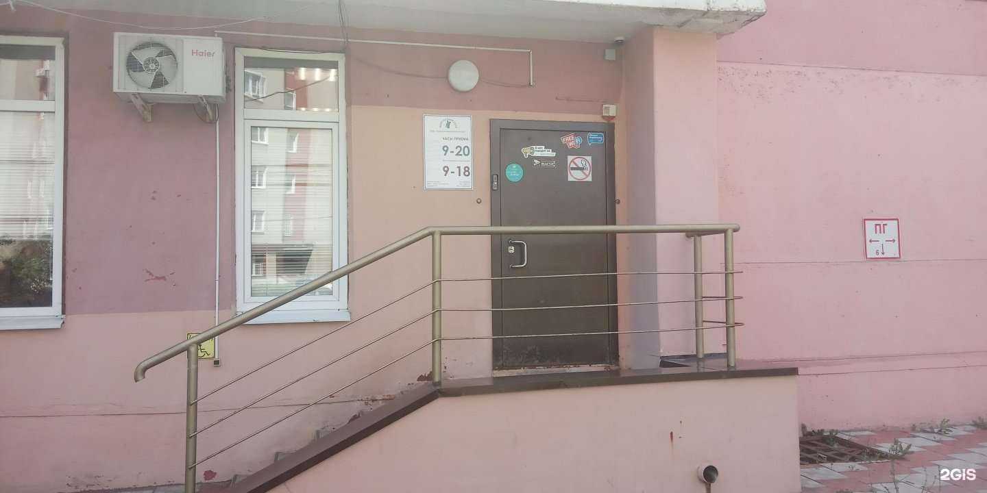 Отзывы на компанию Первый Нейрохирургический в Липецке c фото