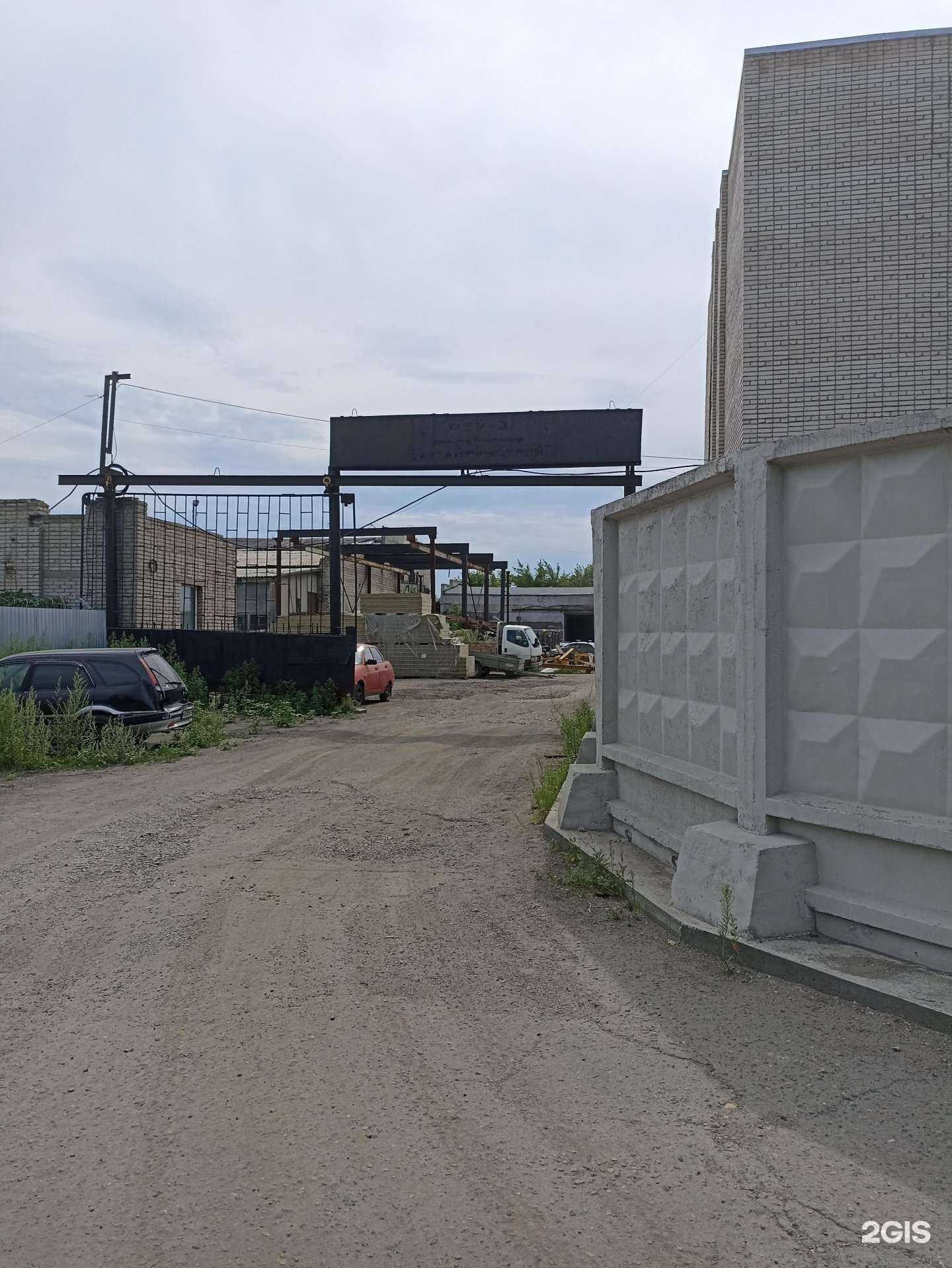 Отзывы на компанию Алтай авто мастер в Барнауле c фото