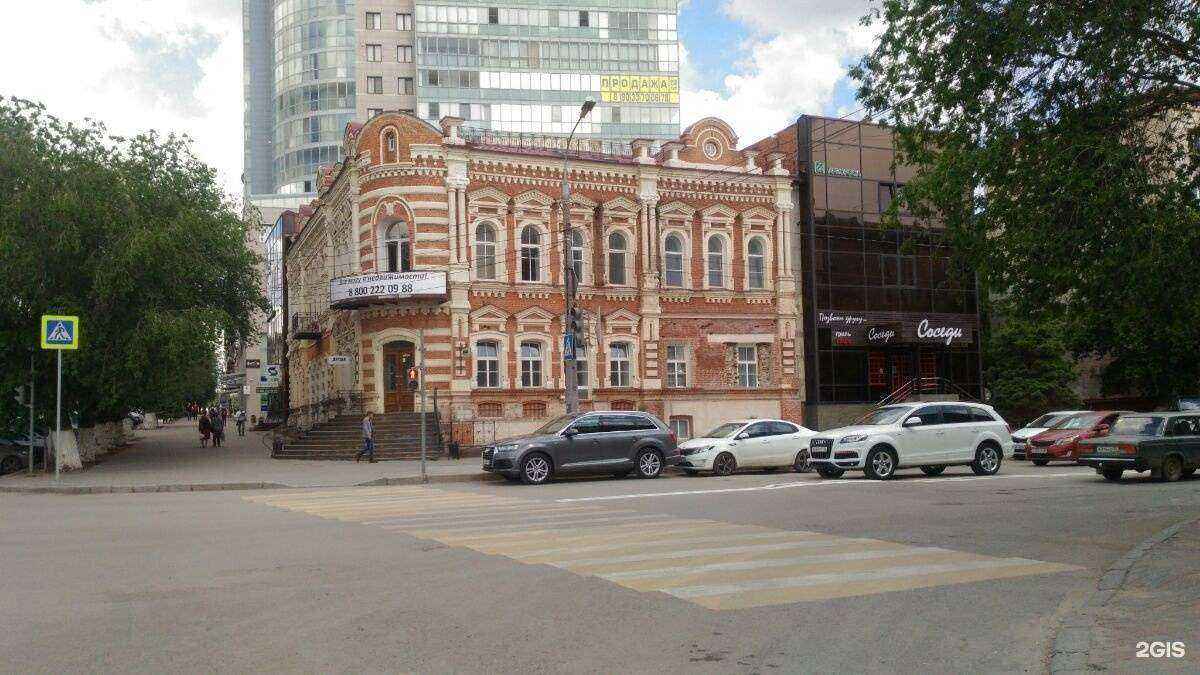 Отзывы на компанию Круиз в Волгограде c фото - фотография 2 из 2