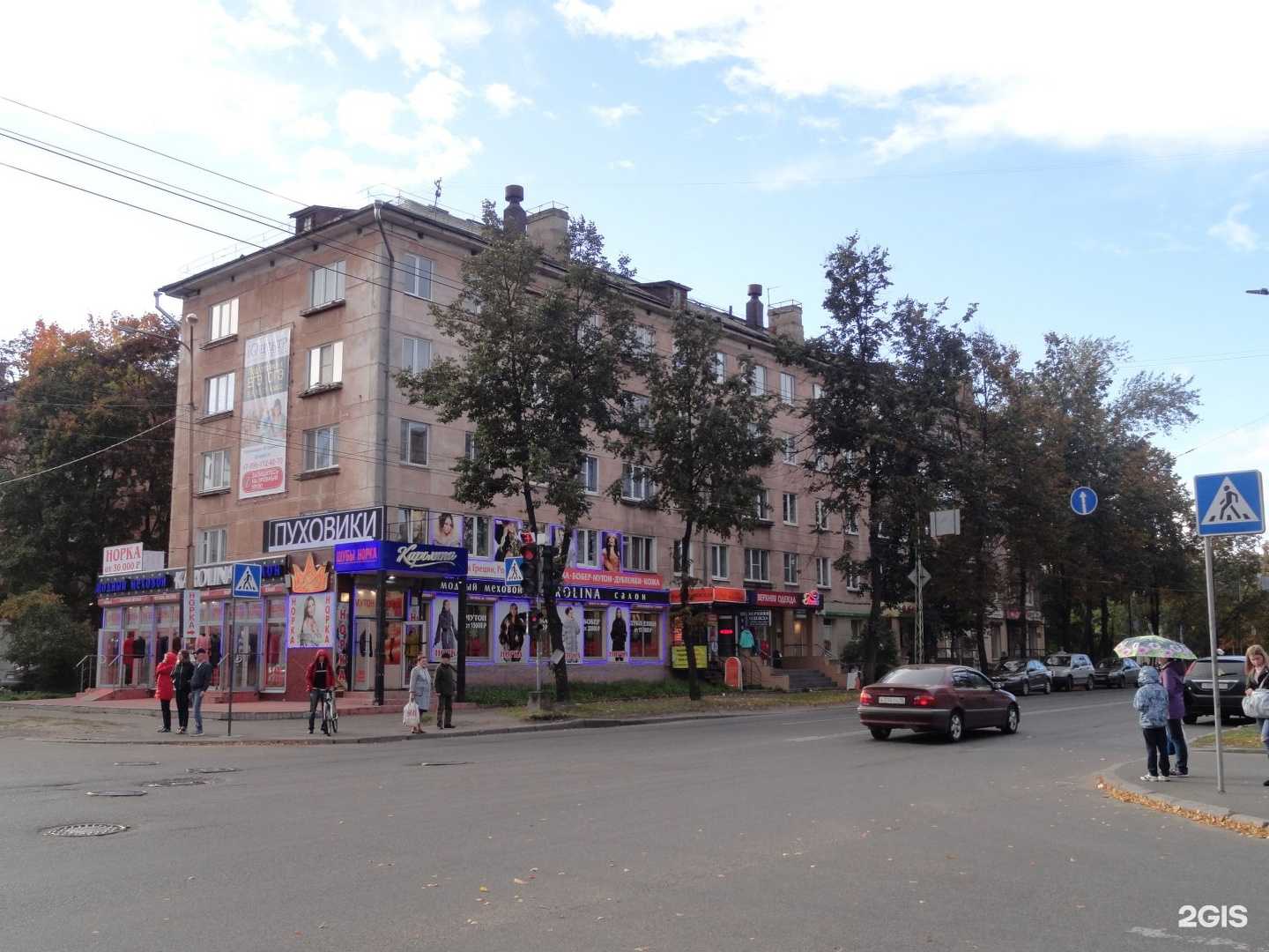 Отзывы на компанию Милагро Тур в Петрозаводске c фото - фотография 2 из 2