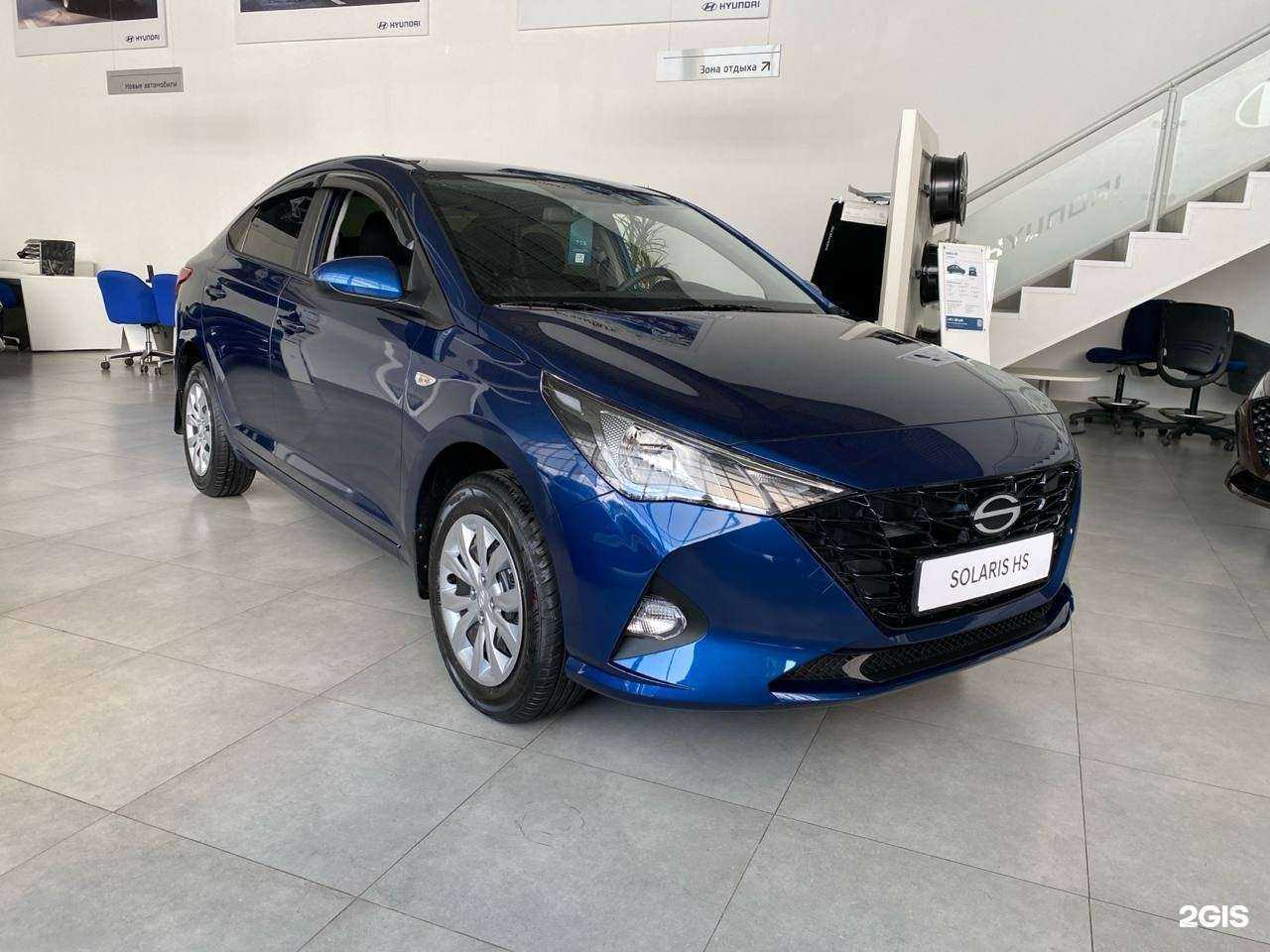 Отзывы на компанию Solaris Сатурн-Р-Авто в г. Курган c фото