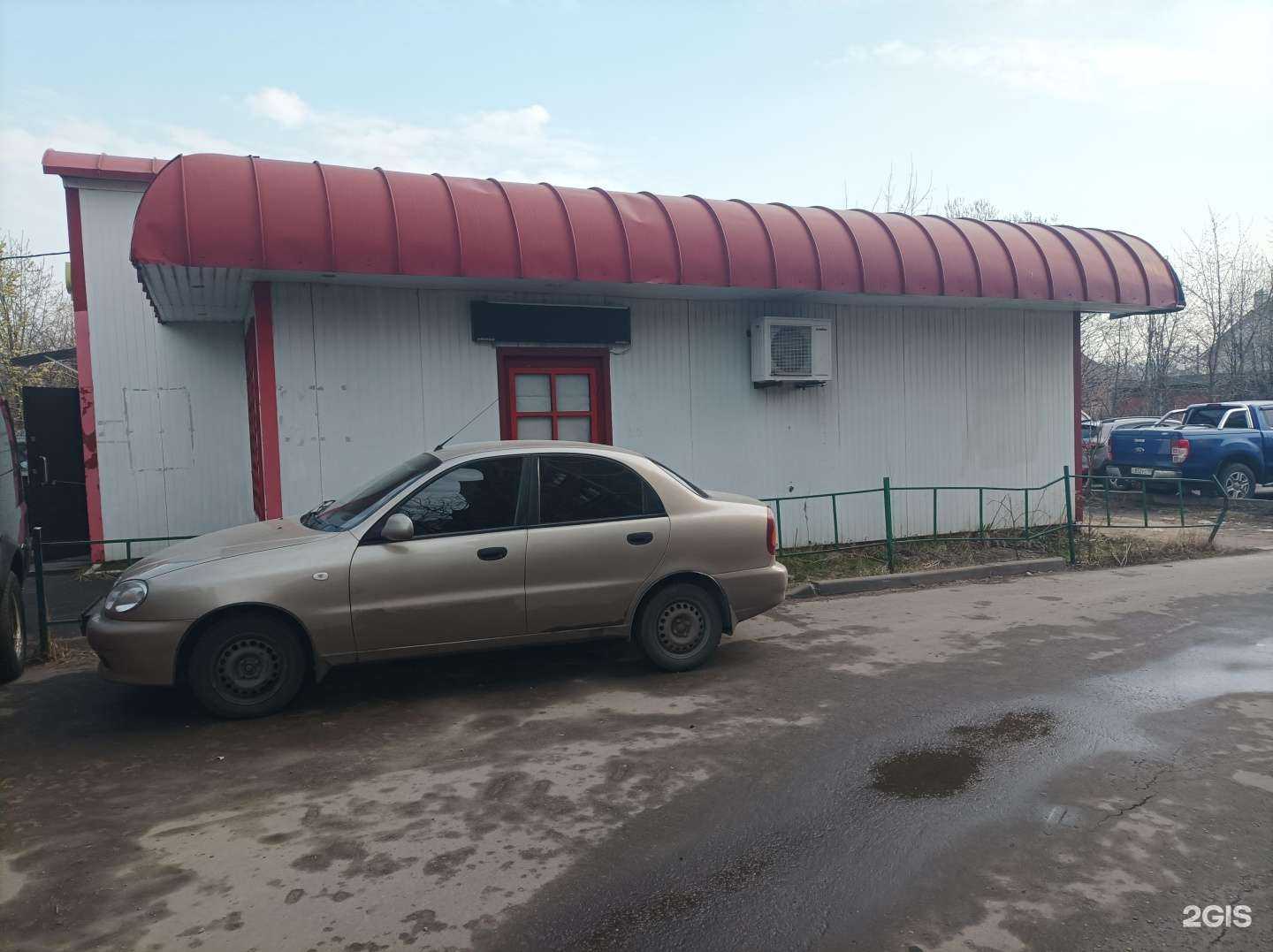 Отзывы на компанию Яхонт в Подольске c фото - фотография 2 из 2