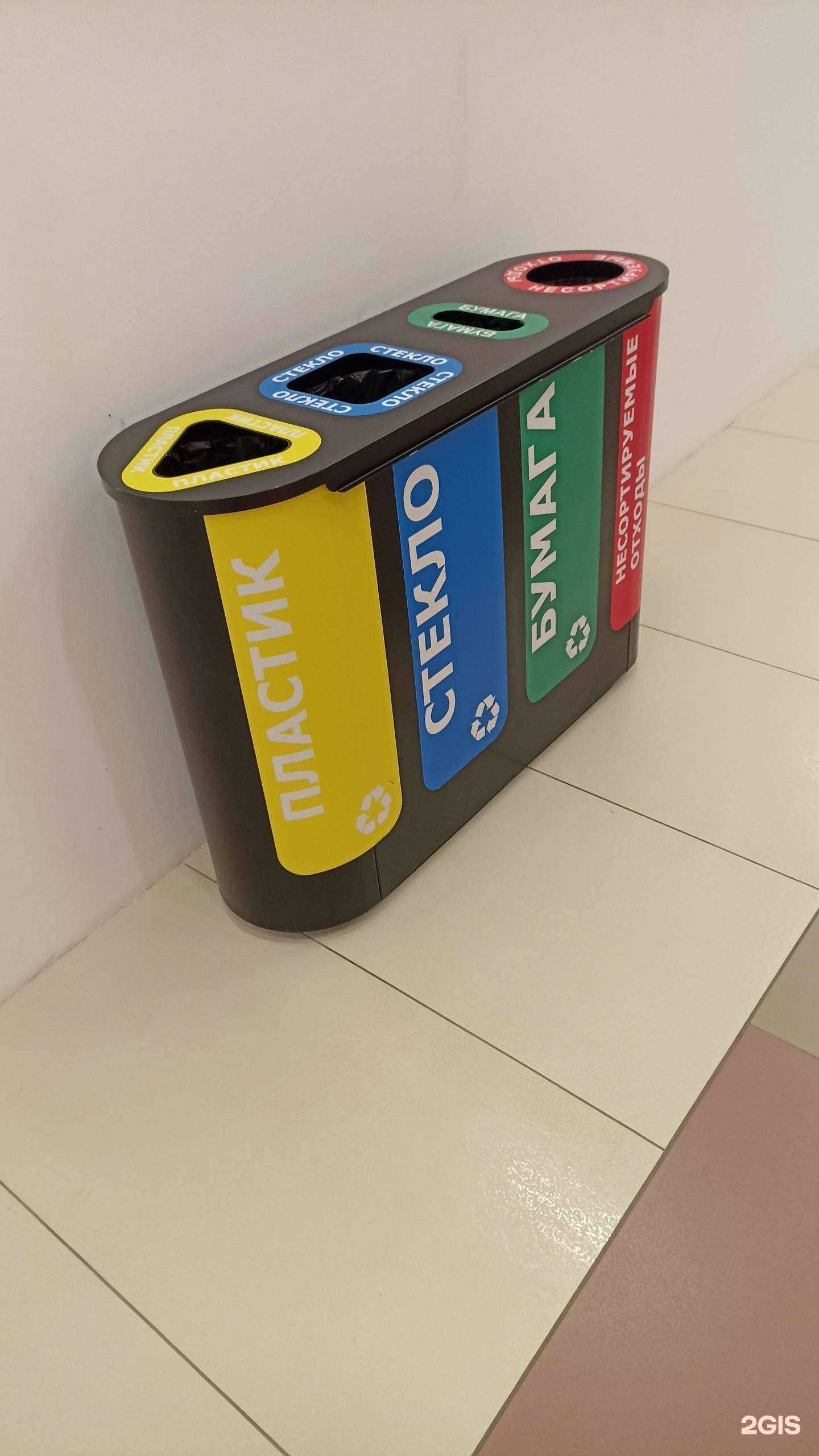 Отзывы на компанию Контейнер раздельного сбора мусора в Южно-Сахалинске c фото