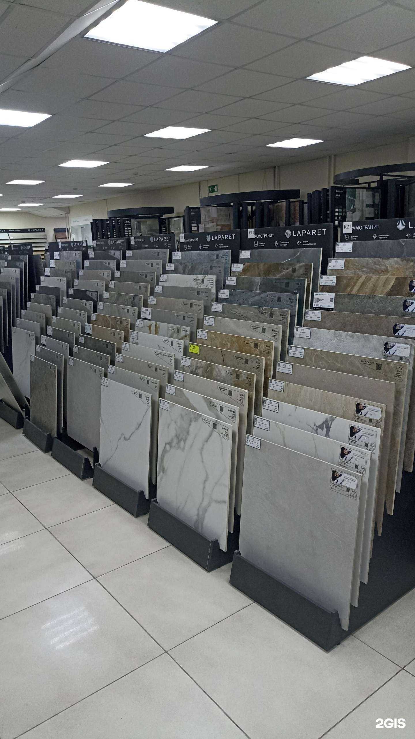 Отзывы на компанию Tesser в г. Казань c фото