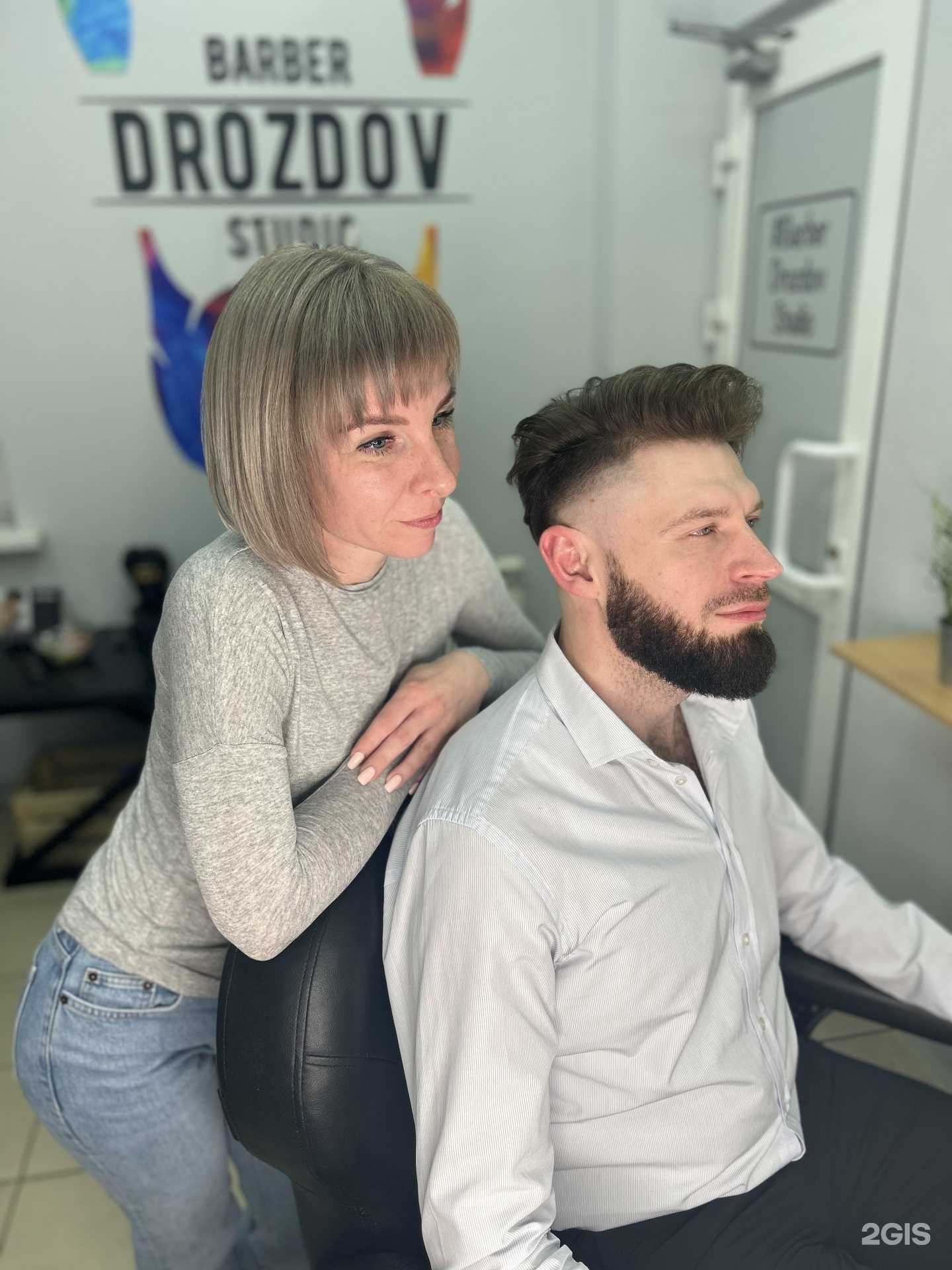 Отзывы на компанию Drozdov Studio в г. Краснодар c фото