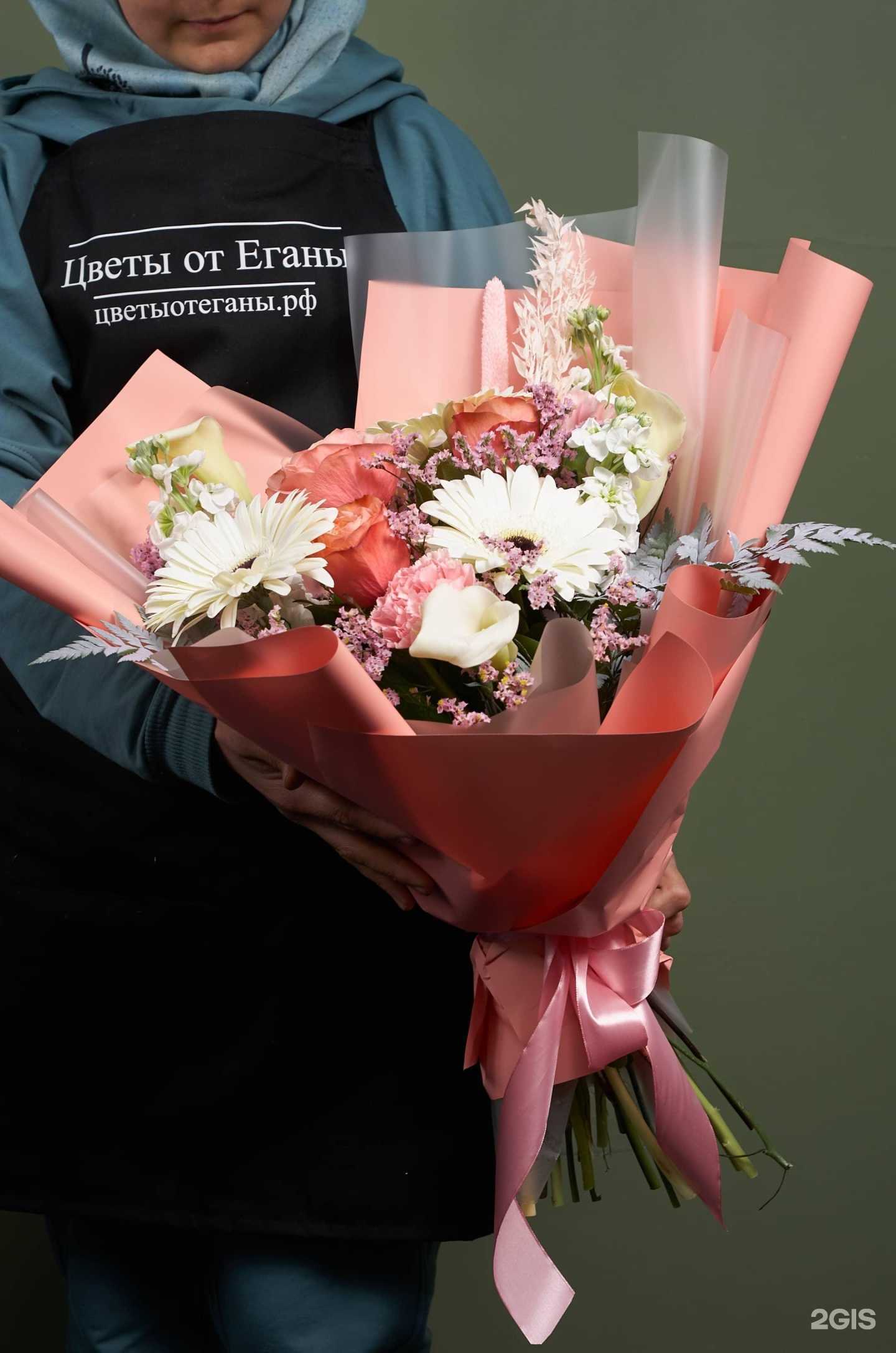 Отзывы на компанию Цветы от Еганы в г. Ханты-Мансийск c фото