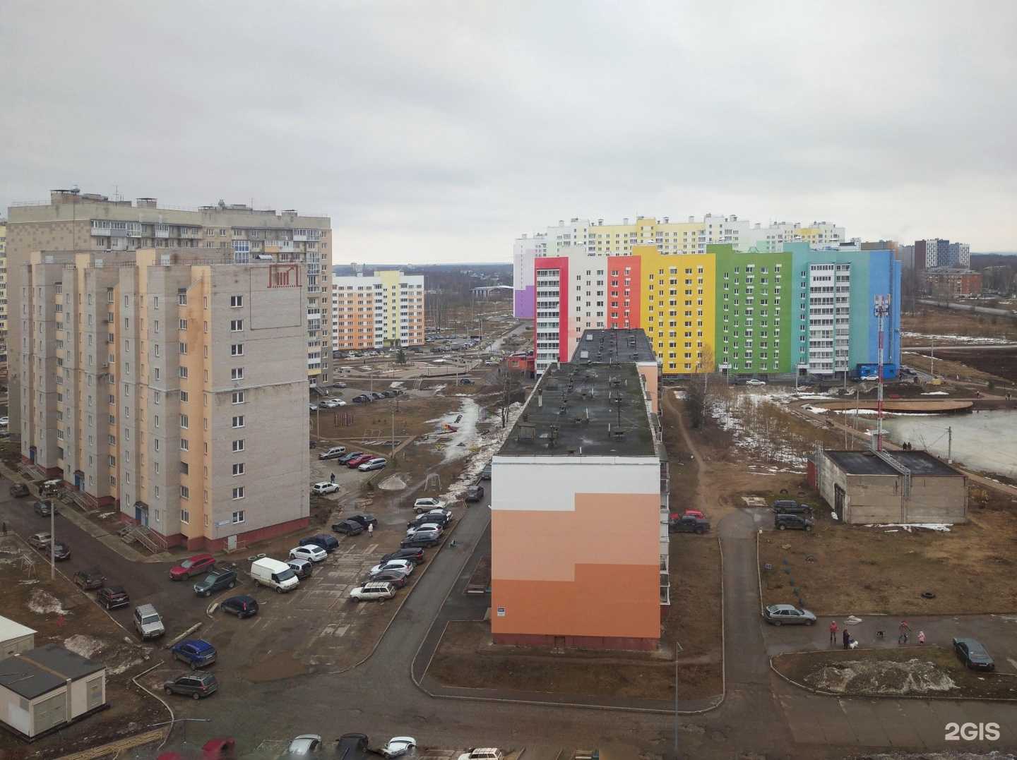 Отзывы на компанию Лотос в Кирове c фото - фотография 2 из 2