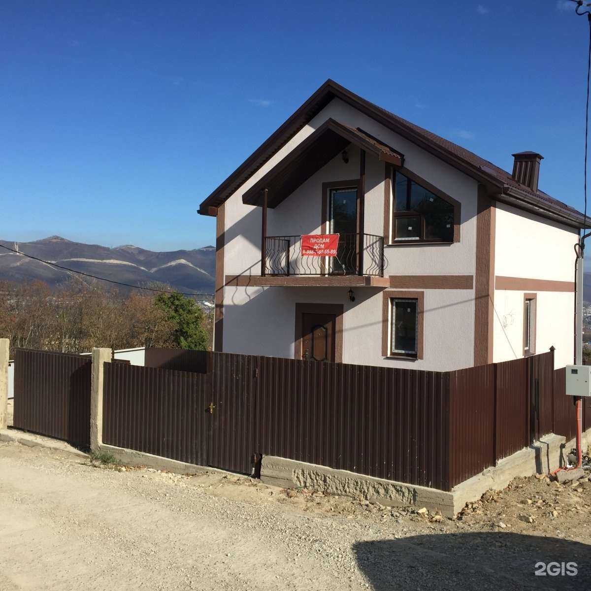 Отзывы на компанию Монолит в г. Новороссийск c фото