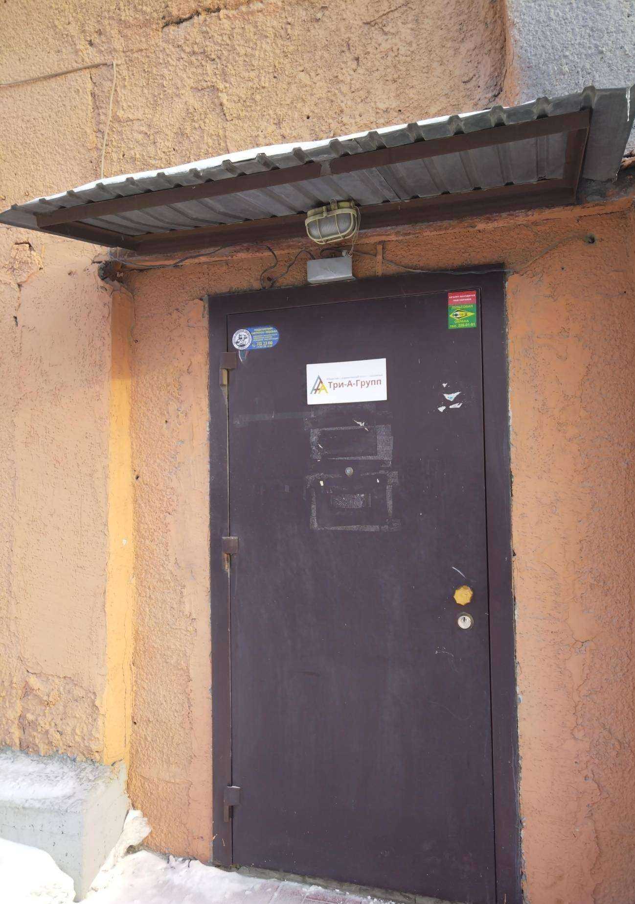 Отзывы на компанию Сму-нск в Новосибирске c фото