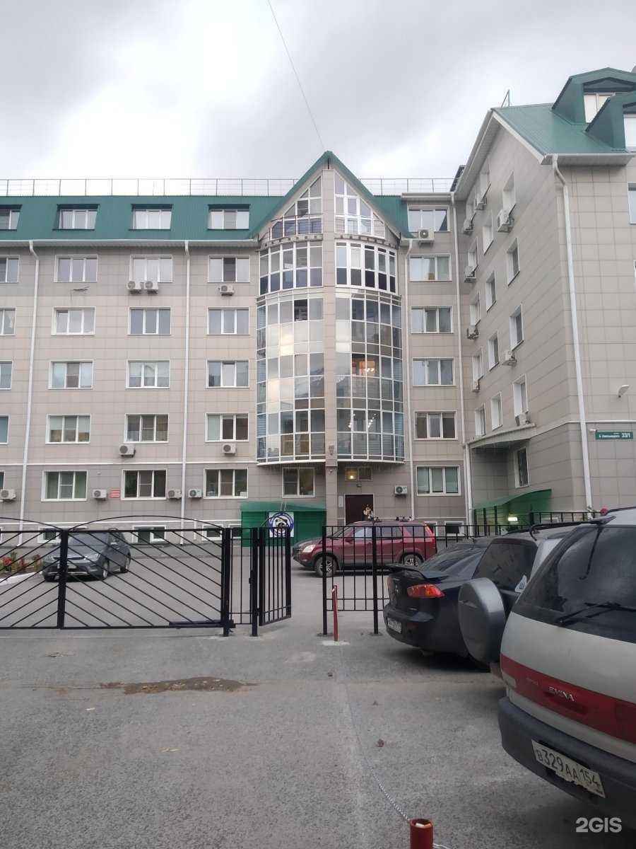 Отзывы на компанию Спец СБ в Новосибирске c фото - фотография 2 из 2