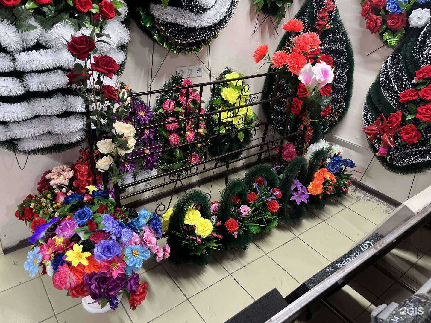 Отзывы на компанию Аид в Красноярске c фото