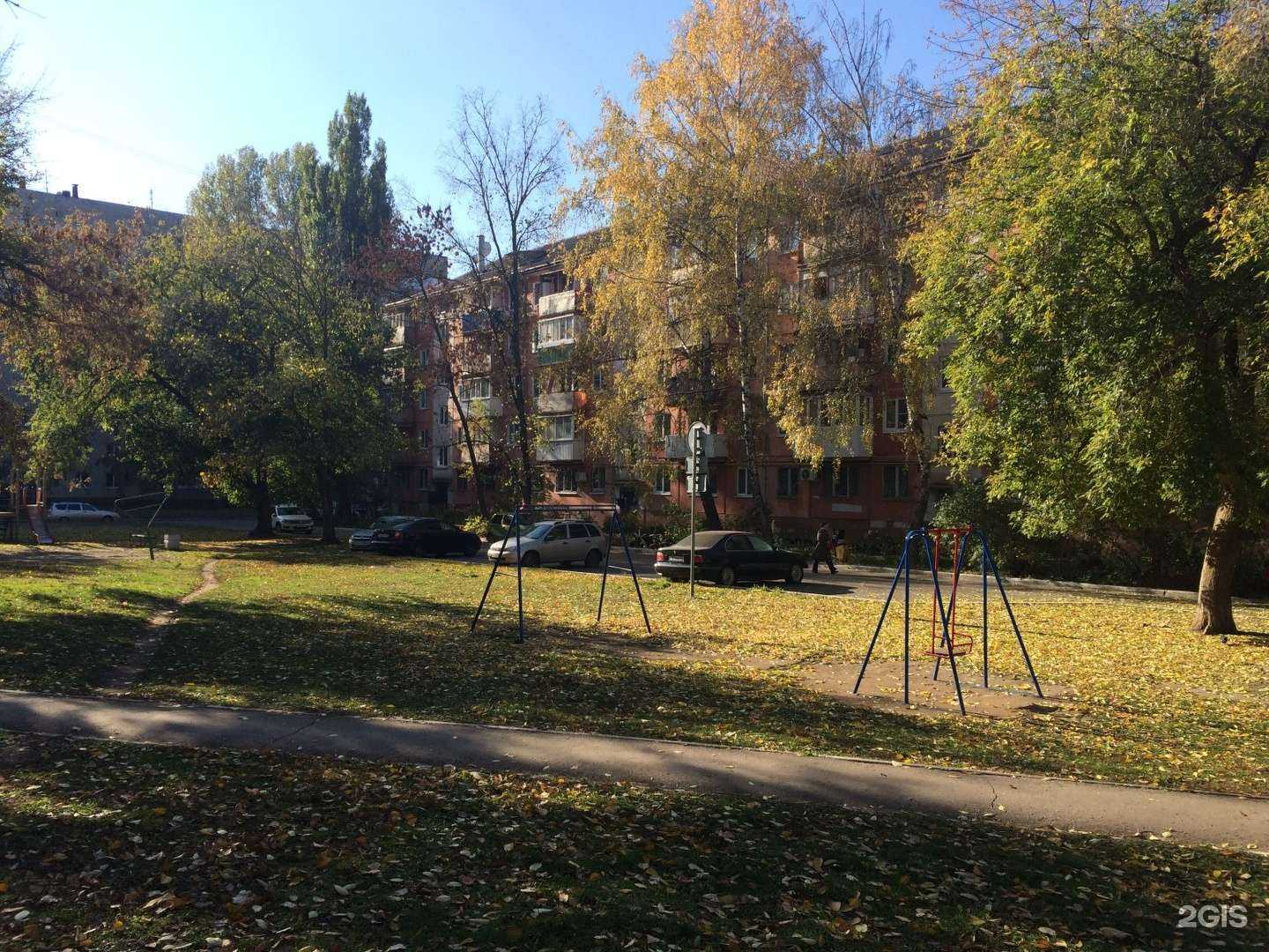 Отзывы на компанию Живая вода в Тольятти c фото - фотография 2 из 2