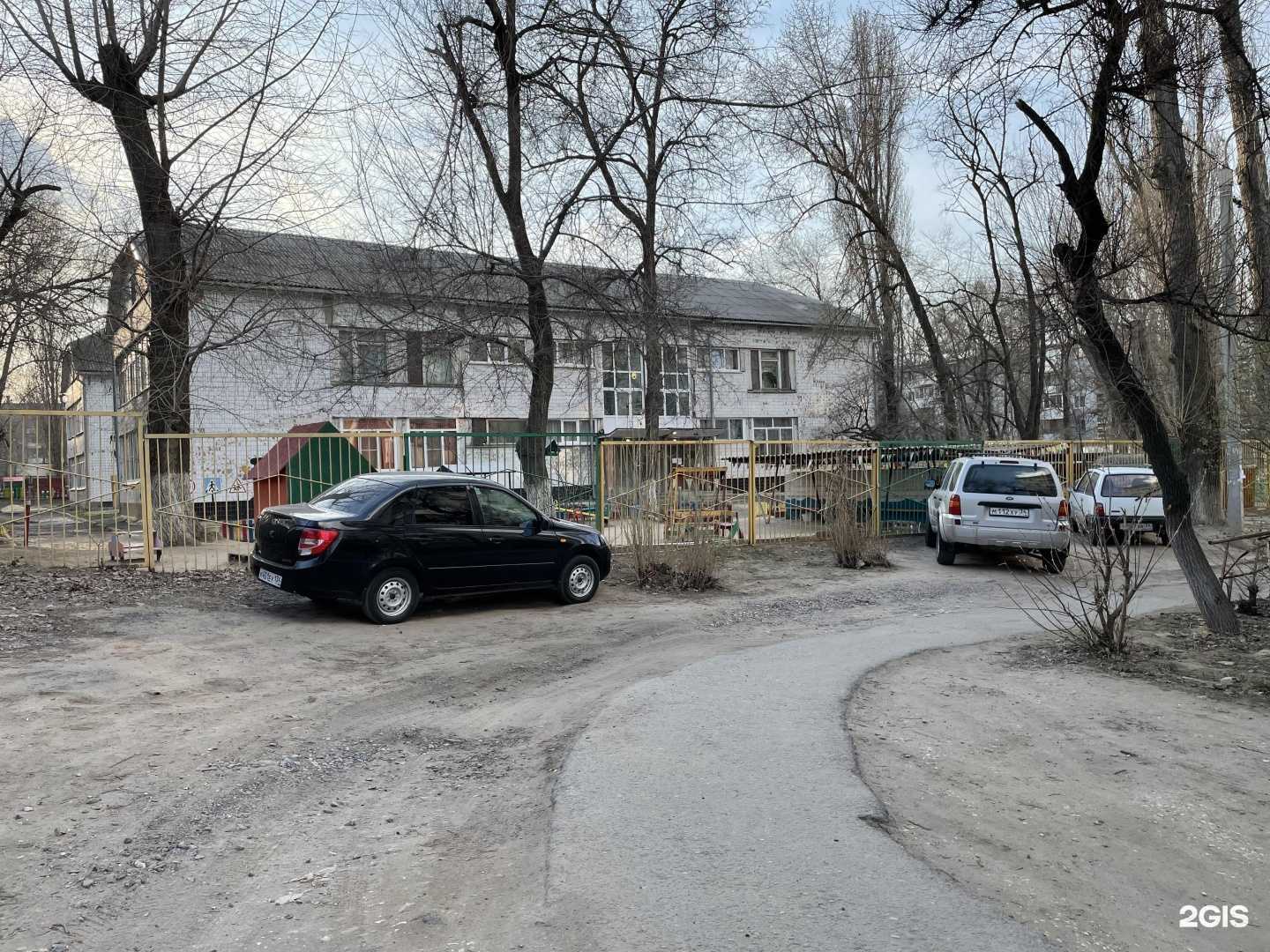 Отзывы на компанию Детский сад №4 в г. Волгоград c фото