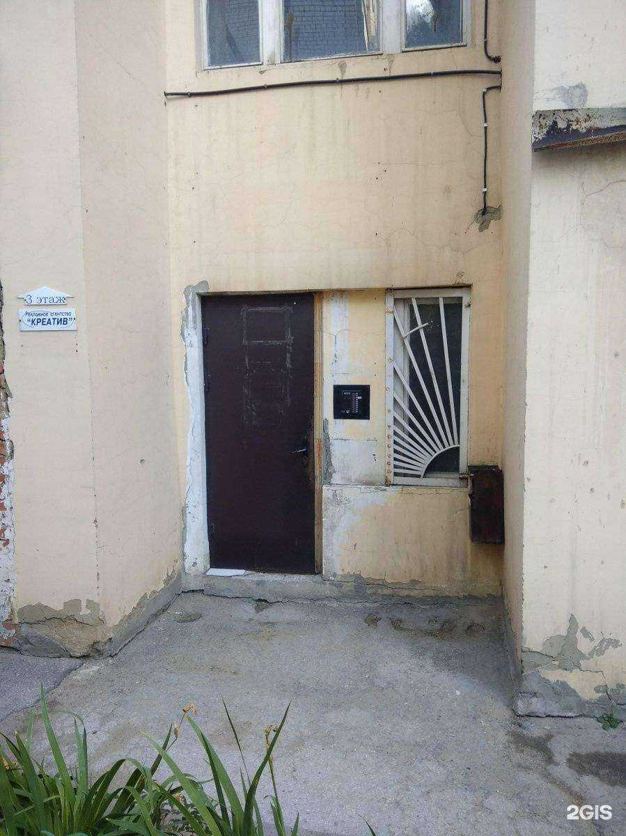 Отзывы на компанию Архитектурная мастерская Александра Богомолова в г. Саратов c фото