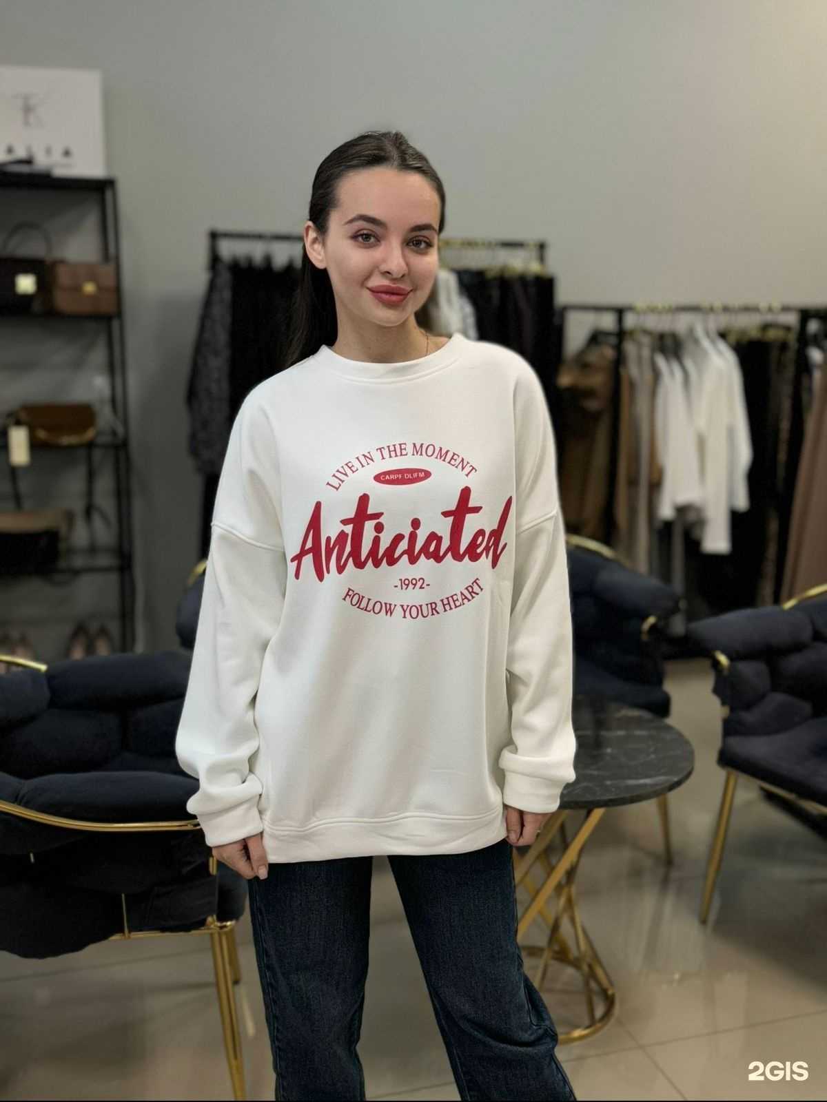 Отзывы на компанию Talia в Ставрополе c фото