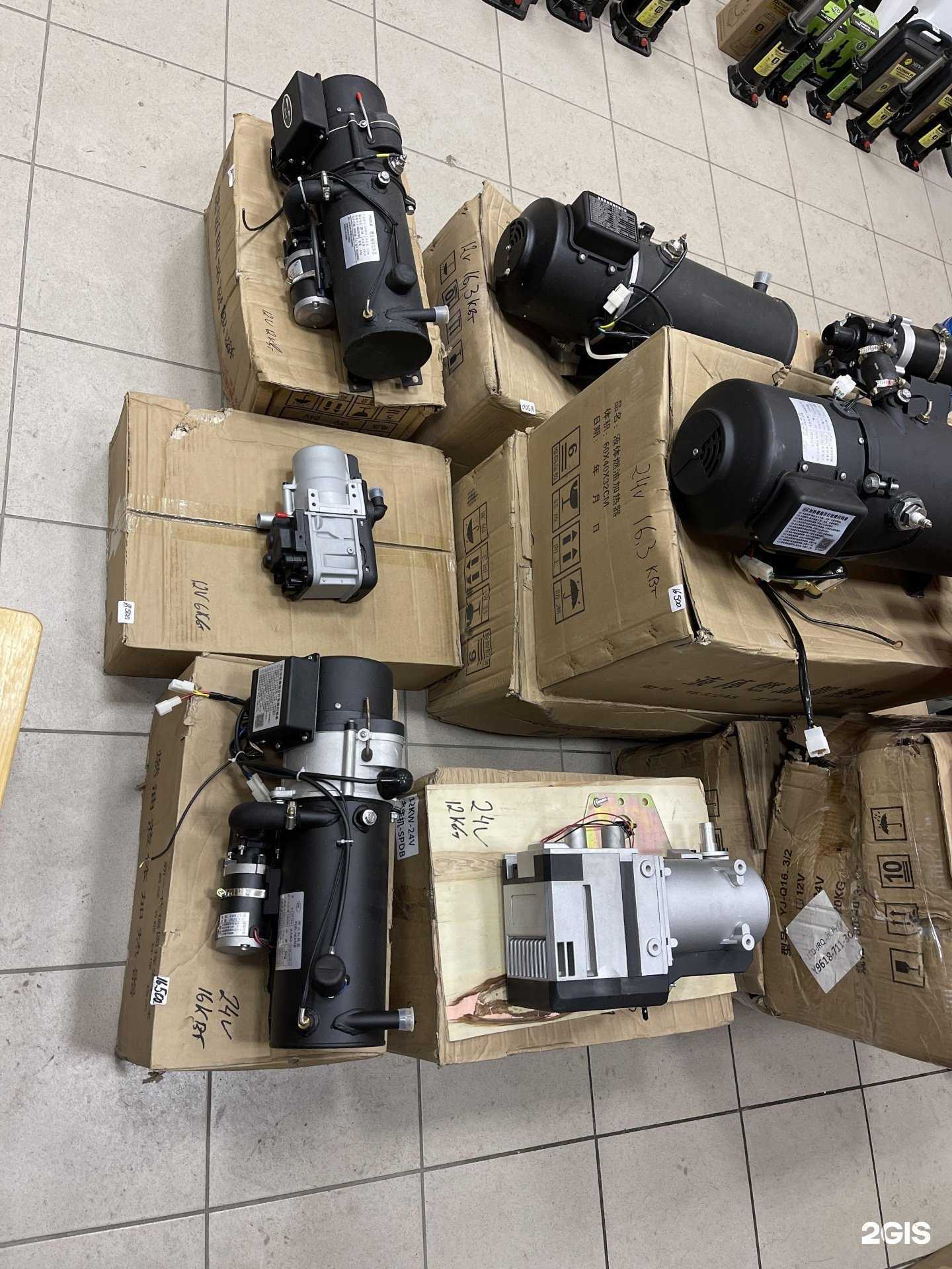 Отзывы на компанию Магазин автоинструментов в г. Томск c фото