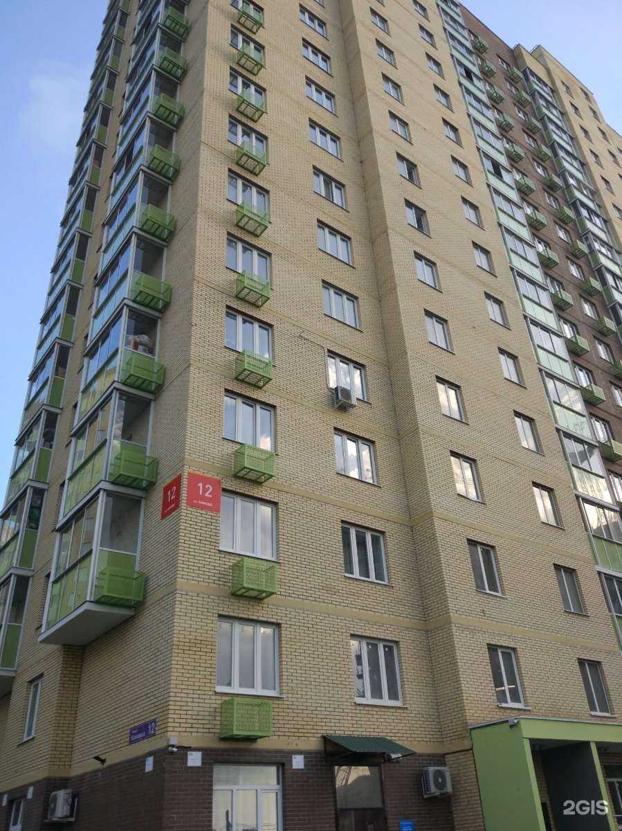 Отзывы на компанию Proстроймаркет Асгард в Люберцах c фото - фотография 2 из 2