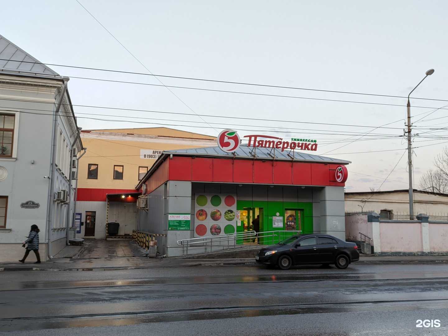 Отзывы на компанию Nail Zone в Туле c фото - фотография 2 из 2