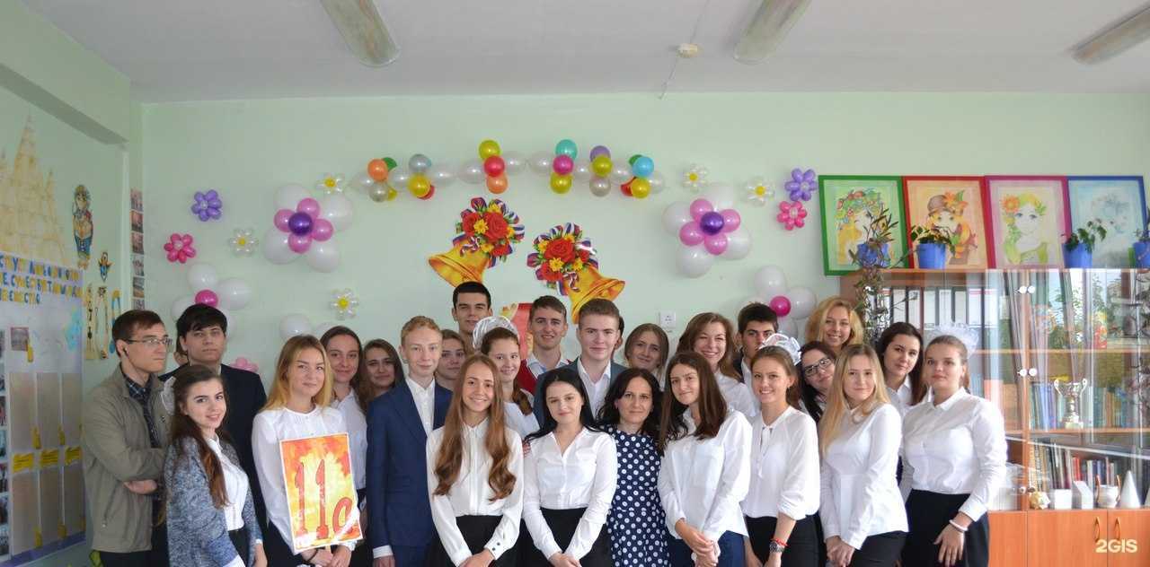 Отзывы на компанию Средняя школа №17 в г. Новосибирск c фото